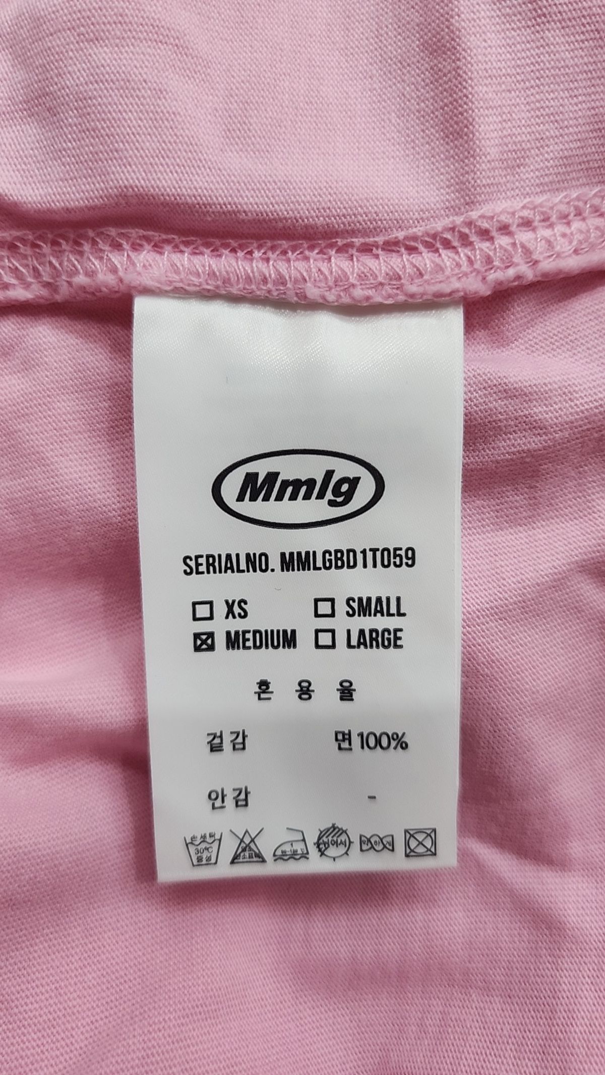 엠엠엘지(MMLG) [Mmlg] SIGNS HF-T (SOFT PINK) M