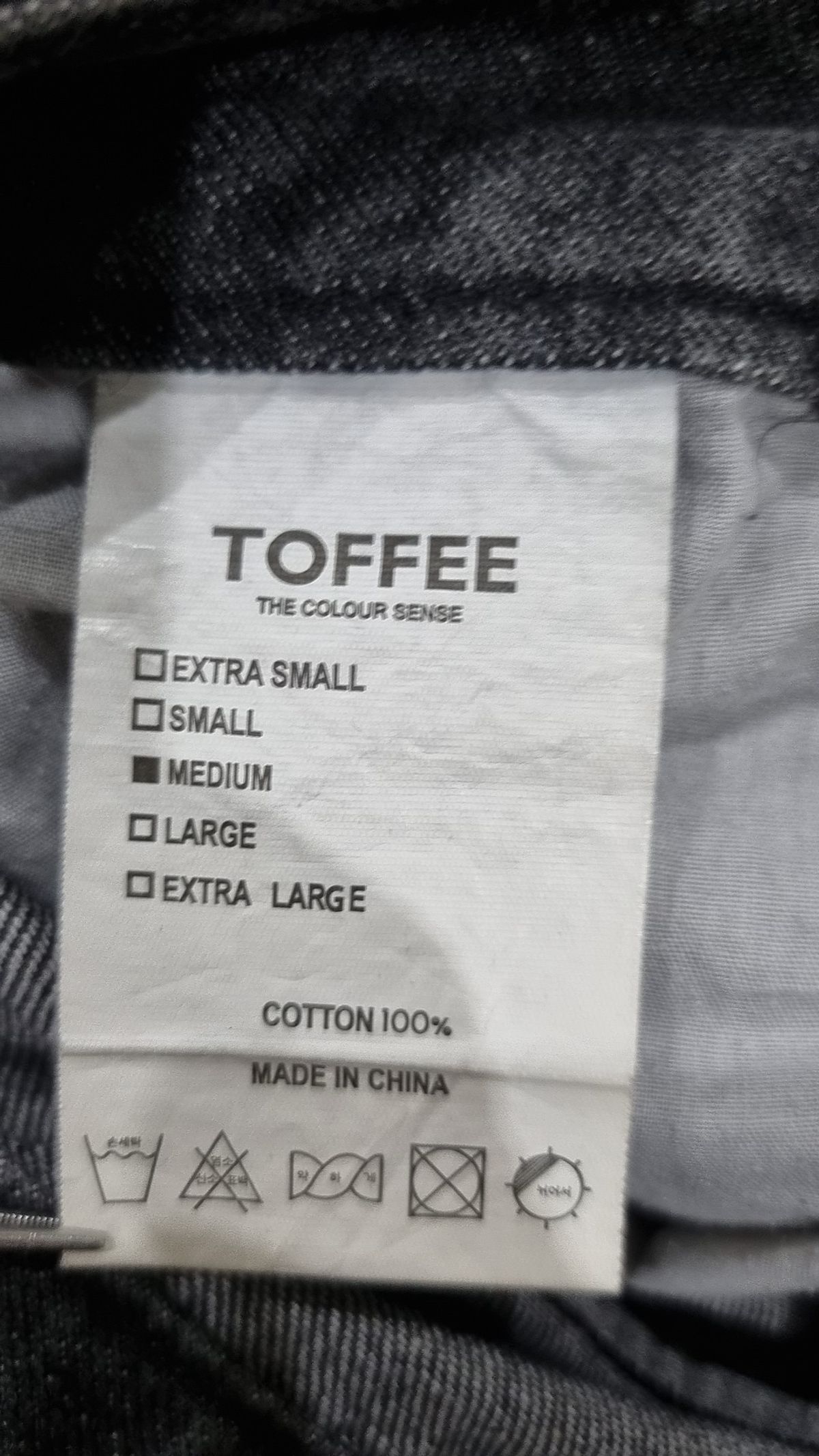 토피(TOFFEE) 청/데님 팬츠 M