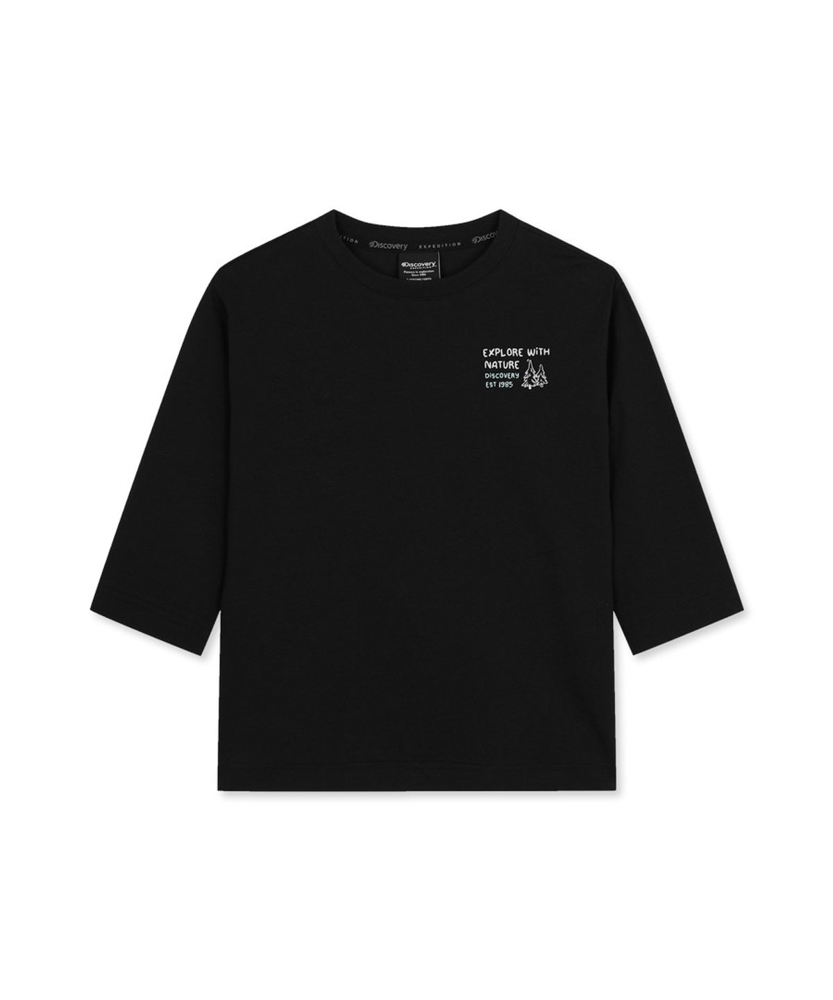 디스커버리 키즈(DISCOVERY KIDS) 키즈 7부 세미오버핏 긴팔티 (BLACK)