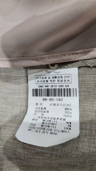 Thumbnail 11