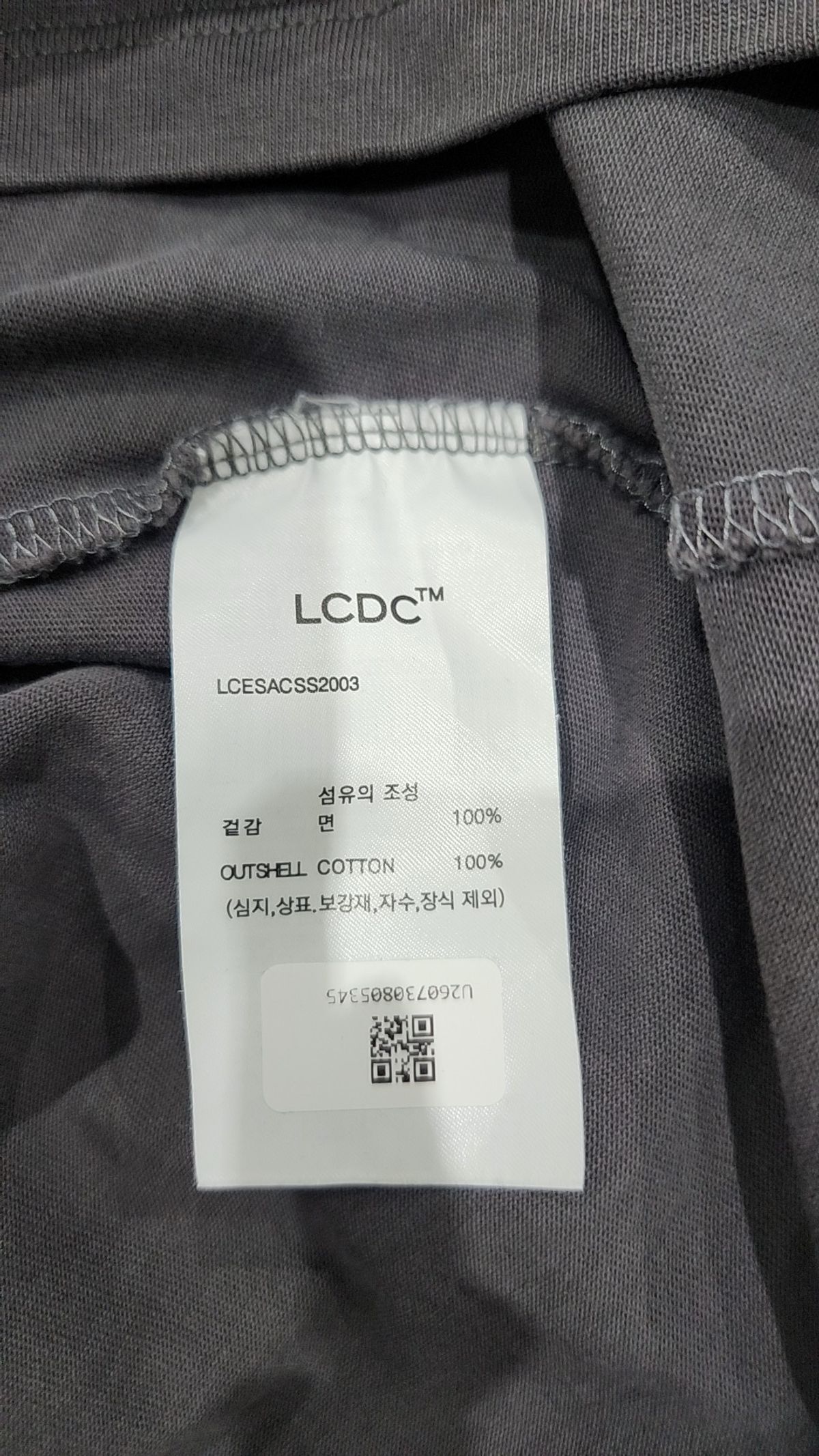 엘씨디씨티엠(LCDC™) ASYMMETRIC PRINTED T-SHIRT (DARK GREY) FREE