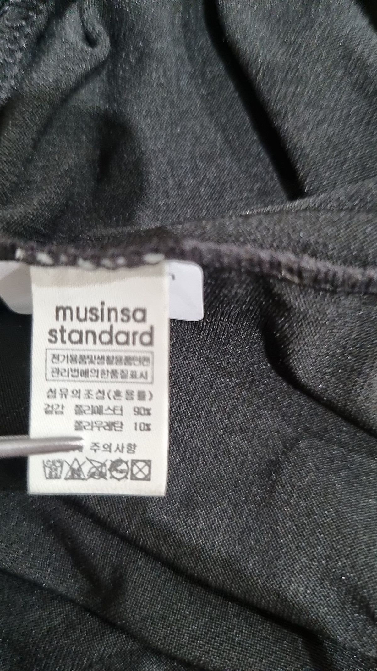 무신사 스탠다드(MUSINSA STANDARD) 긴소매 티셔츠 S