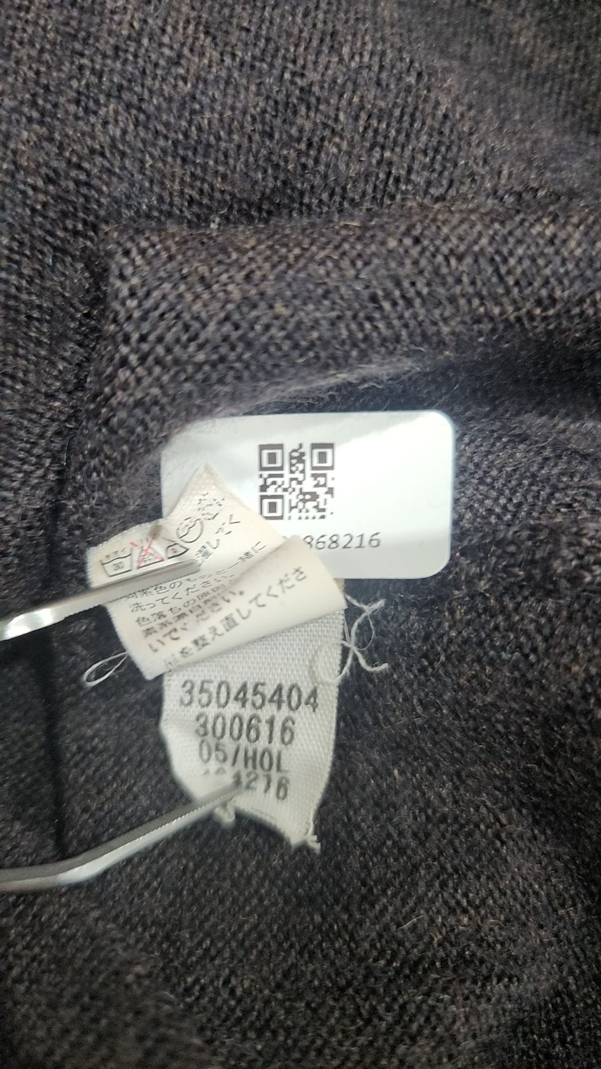 갭(GAP) 카디건 XXS