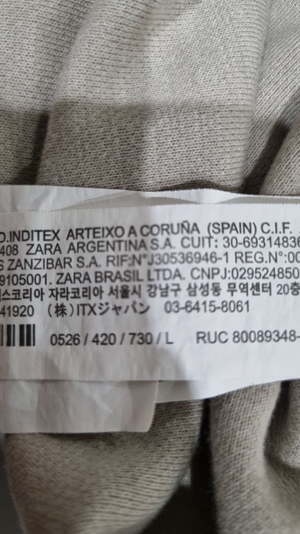 자라(ZARA) 피케/카라 티셔츠 L
