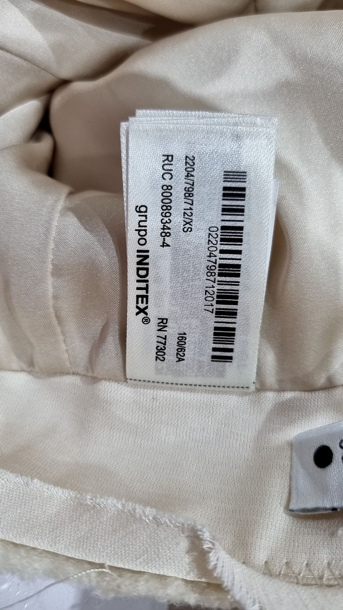 자라(ZARA) 롱스커트 XS