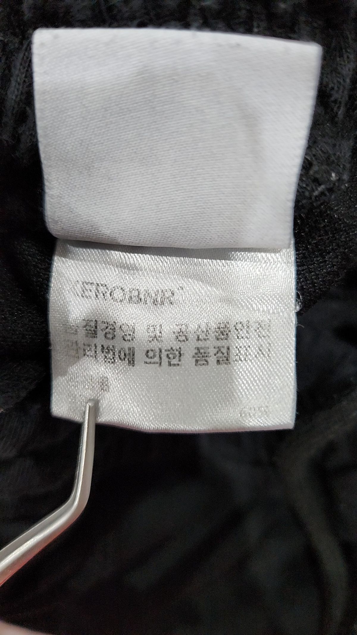 제로(XERO) 숏팬츠 S