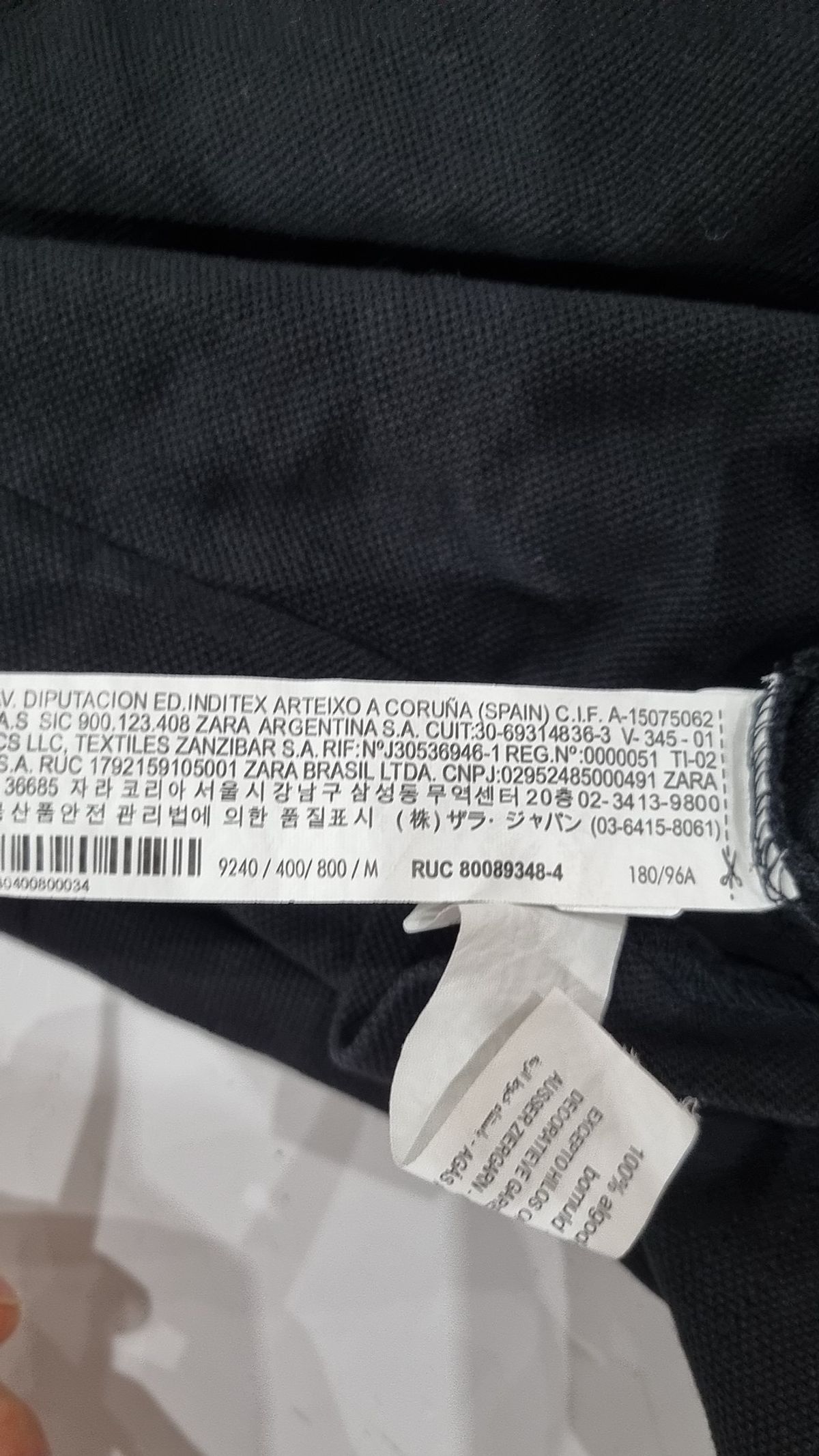 자라(ZARA) 피케/카라 티셔츠 M