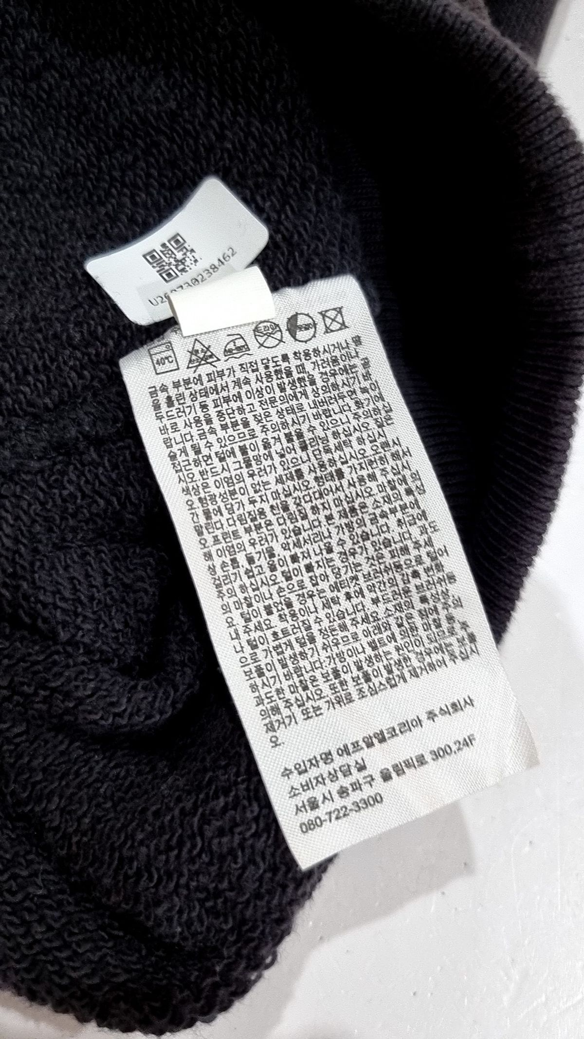 유니클로(UNIQLO) 후드 티셔츠 XL