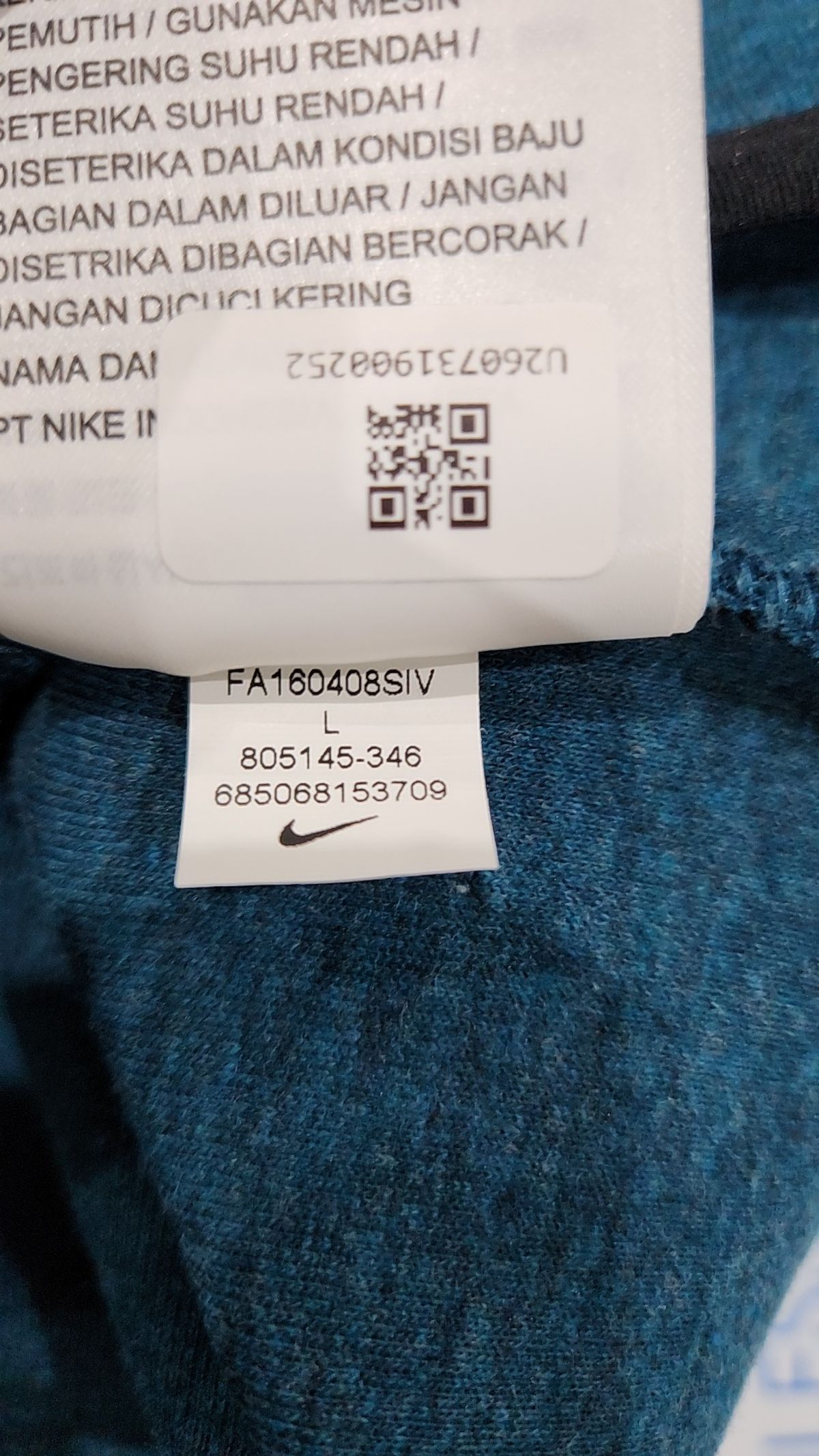 나이키(NIKE) 후드 집업 100