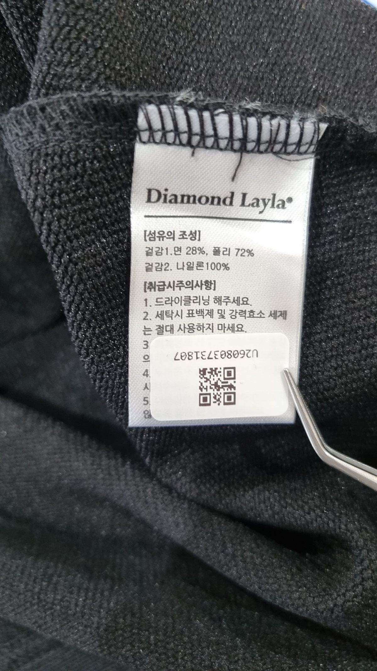 다이아몬드 레이라(DIAMOND LAYLA) 맨투맨/스웨트셔츠 L