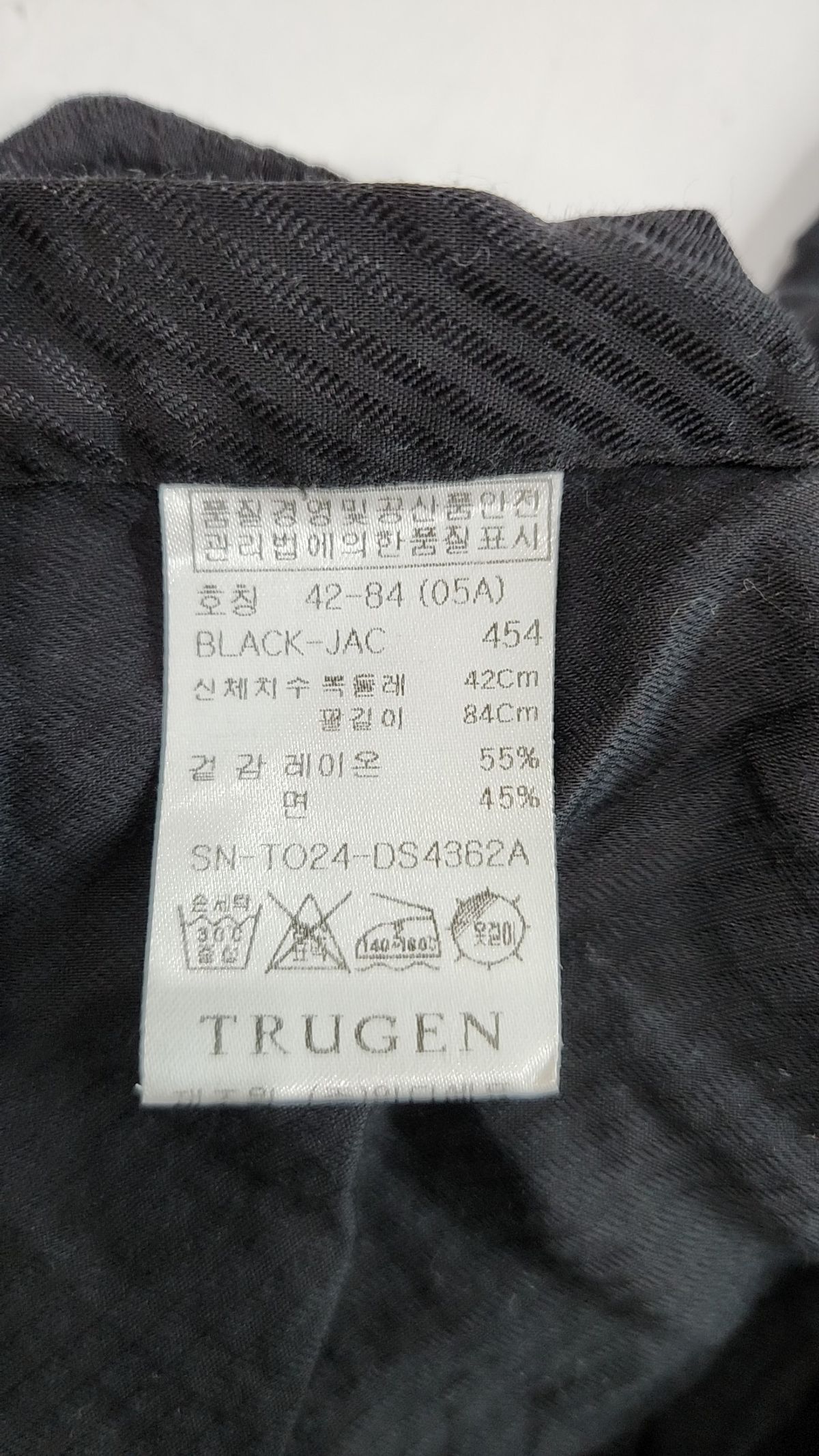 트루젠(trugen) 캐주얼 셔츠 42-84(05A)