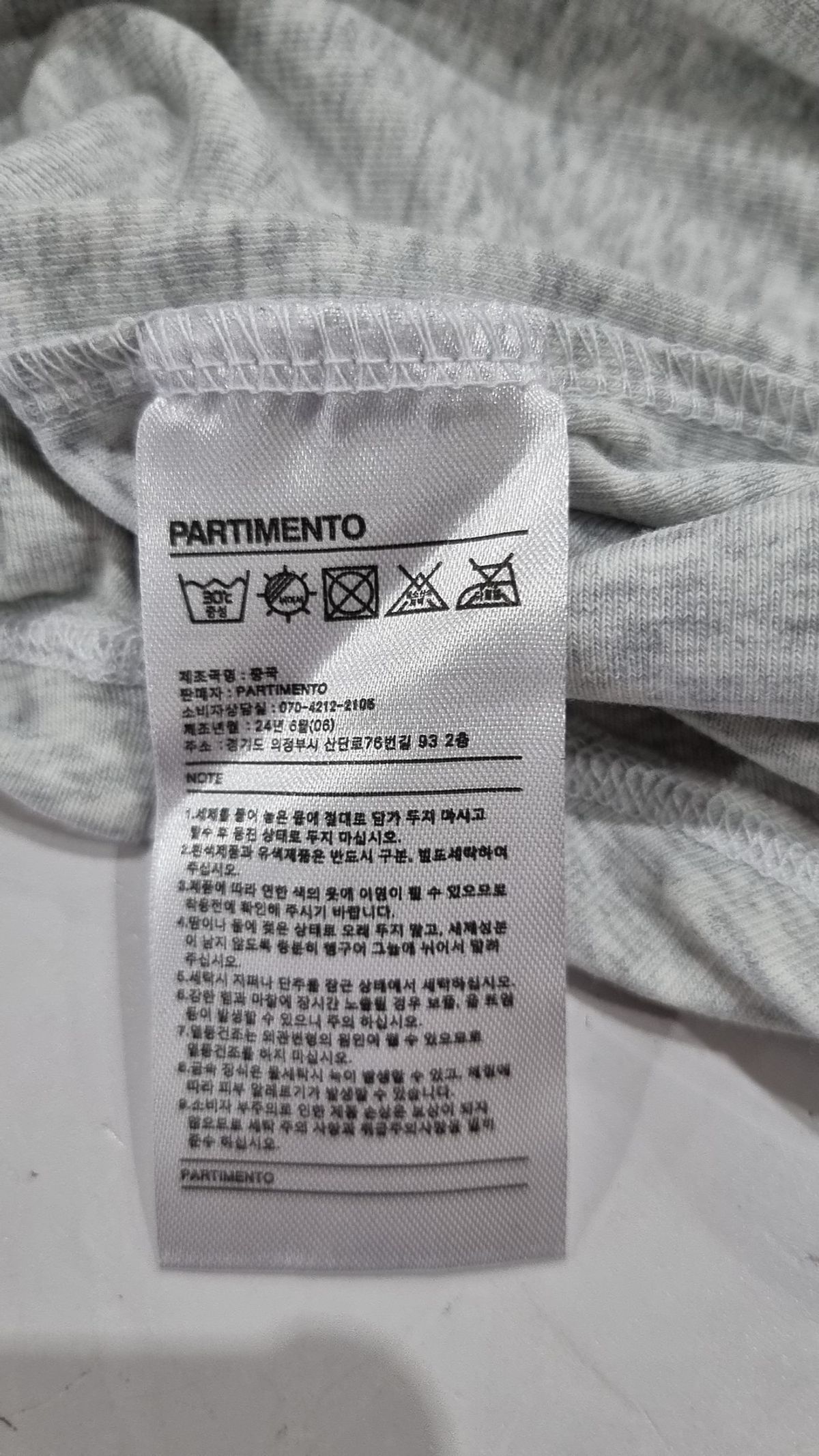 파르티멘토(PARTIMENTO) 반소매 티셔츠 FREE