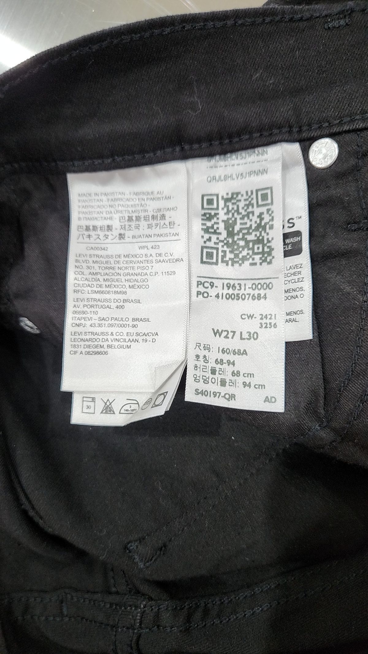 리바이스(LEVI'S) 314 쉐이핑 스트레이트 진_19631-0000 64/94