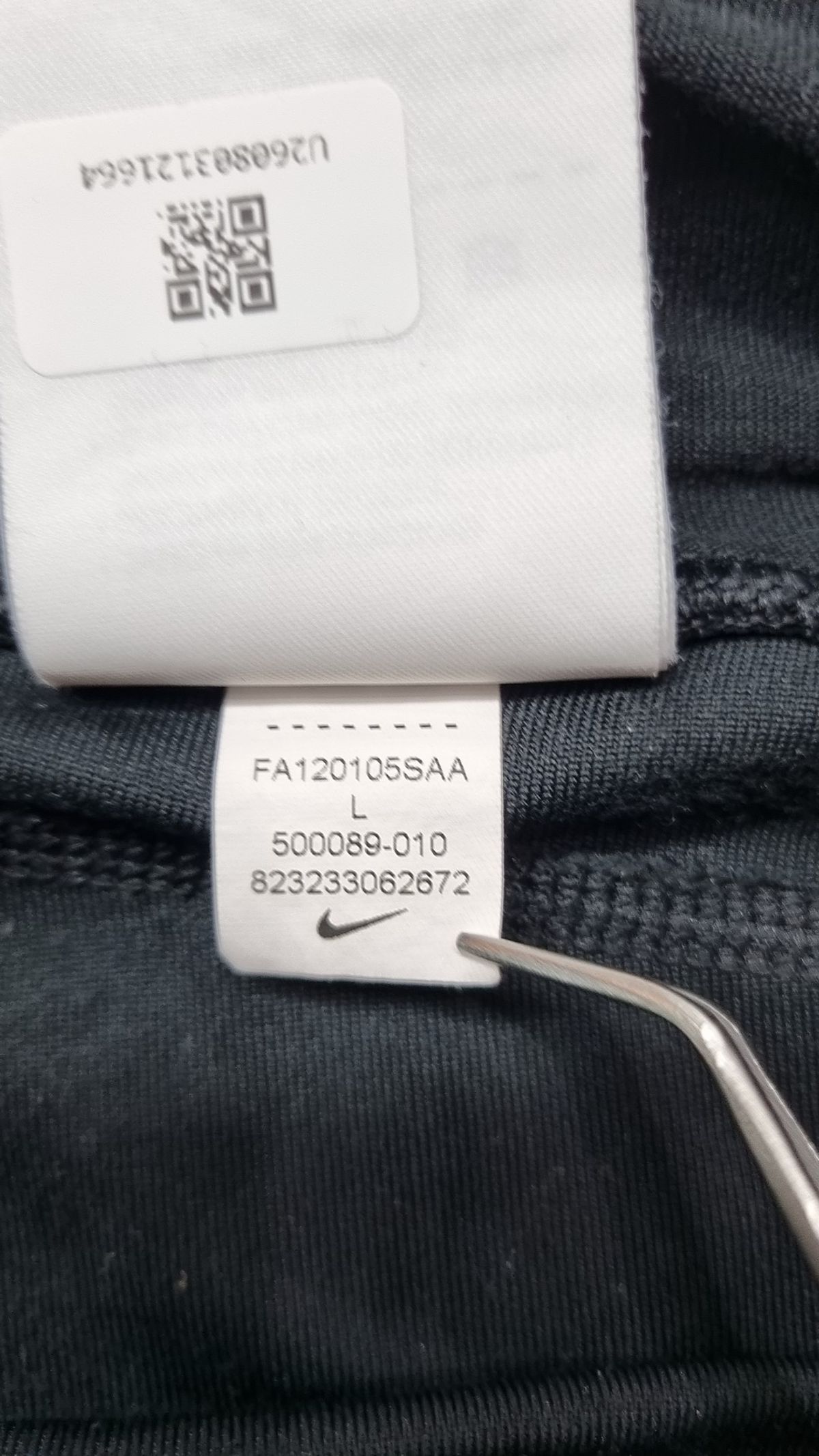 나이키(NIKE) 레깅스 L