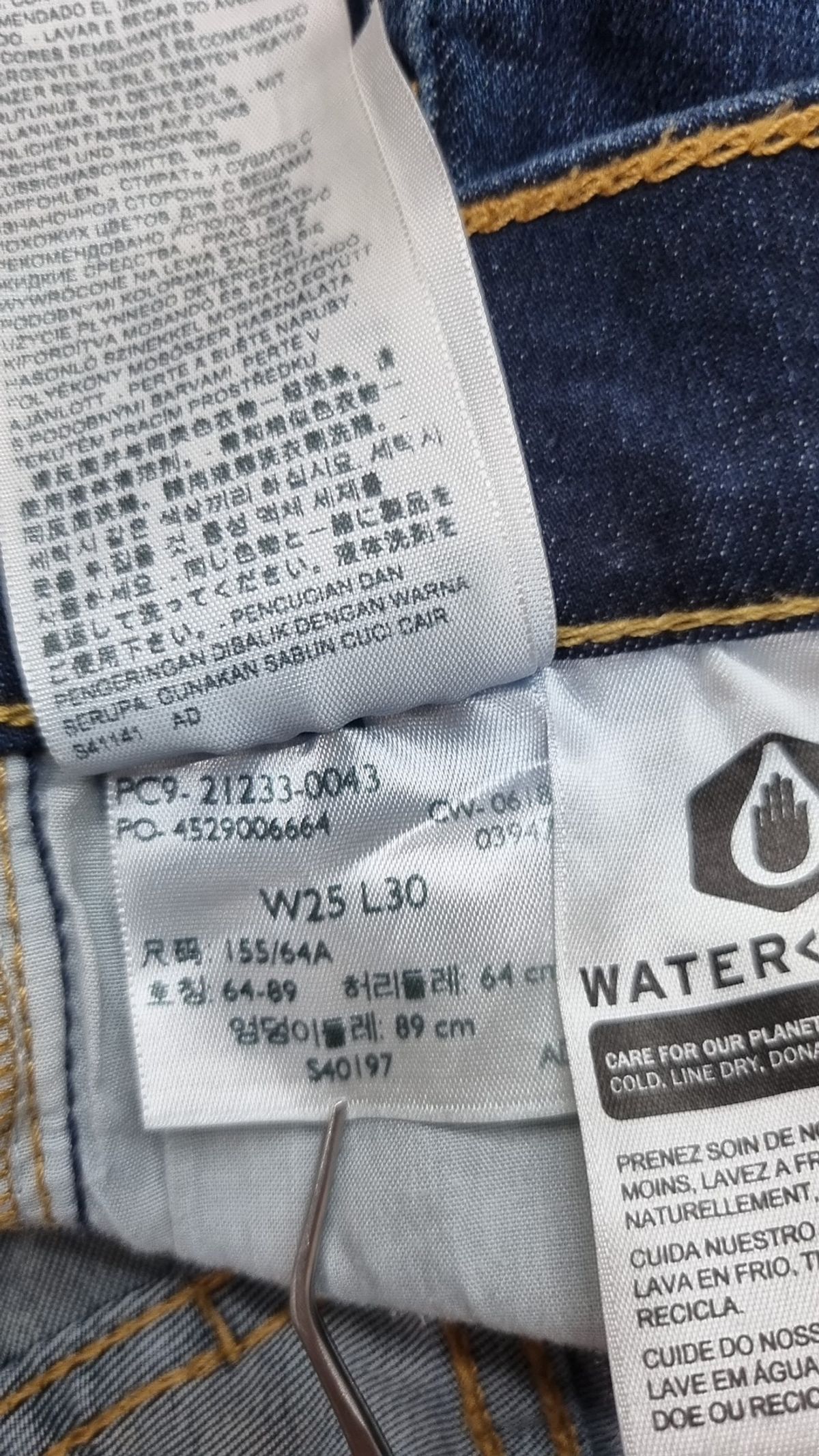 리바이스(LEVI'S) 청/데님 팬츠 25