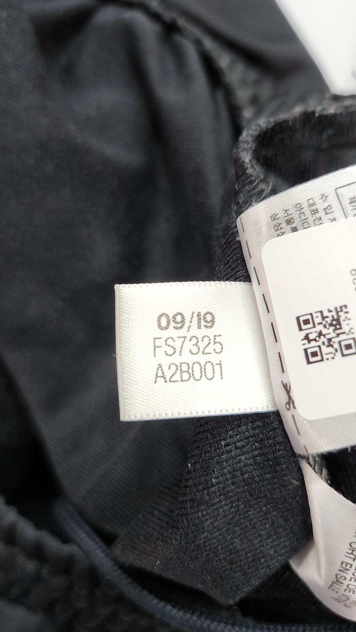 아디다스(ADIDAS) 조거 팬츠 S