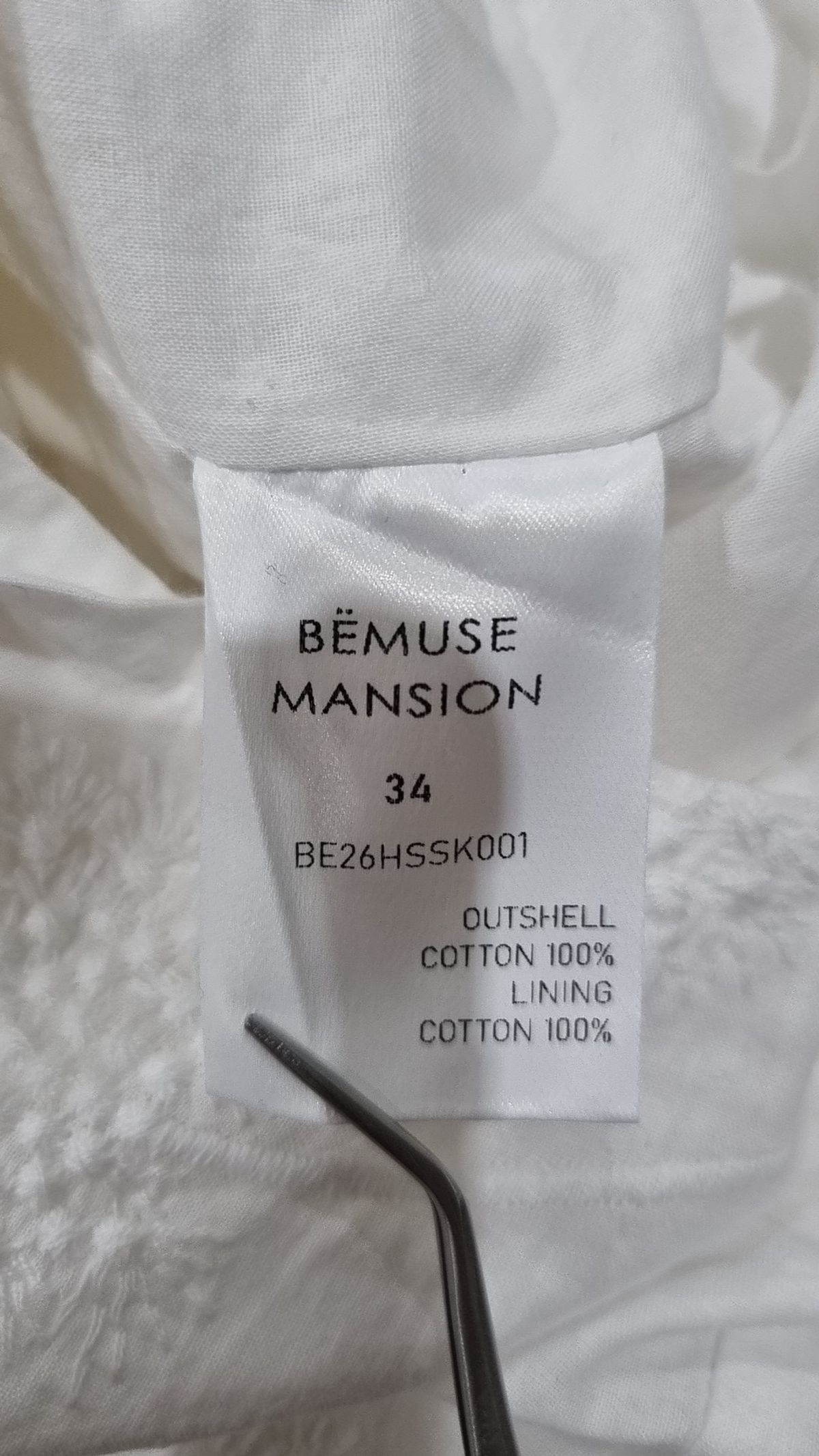비뮤즈맨션(BEMUSE MANSION) Drape neck dress - Black 34