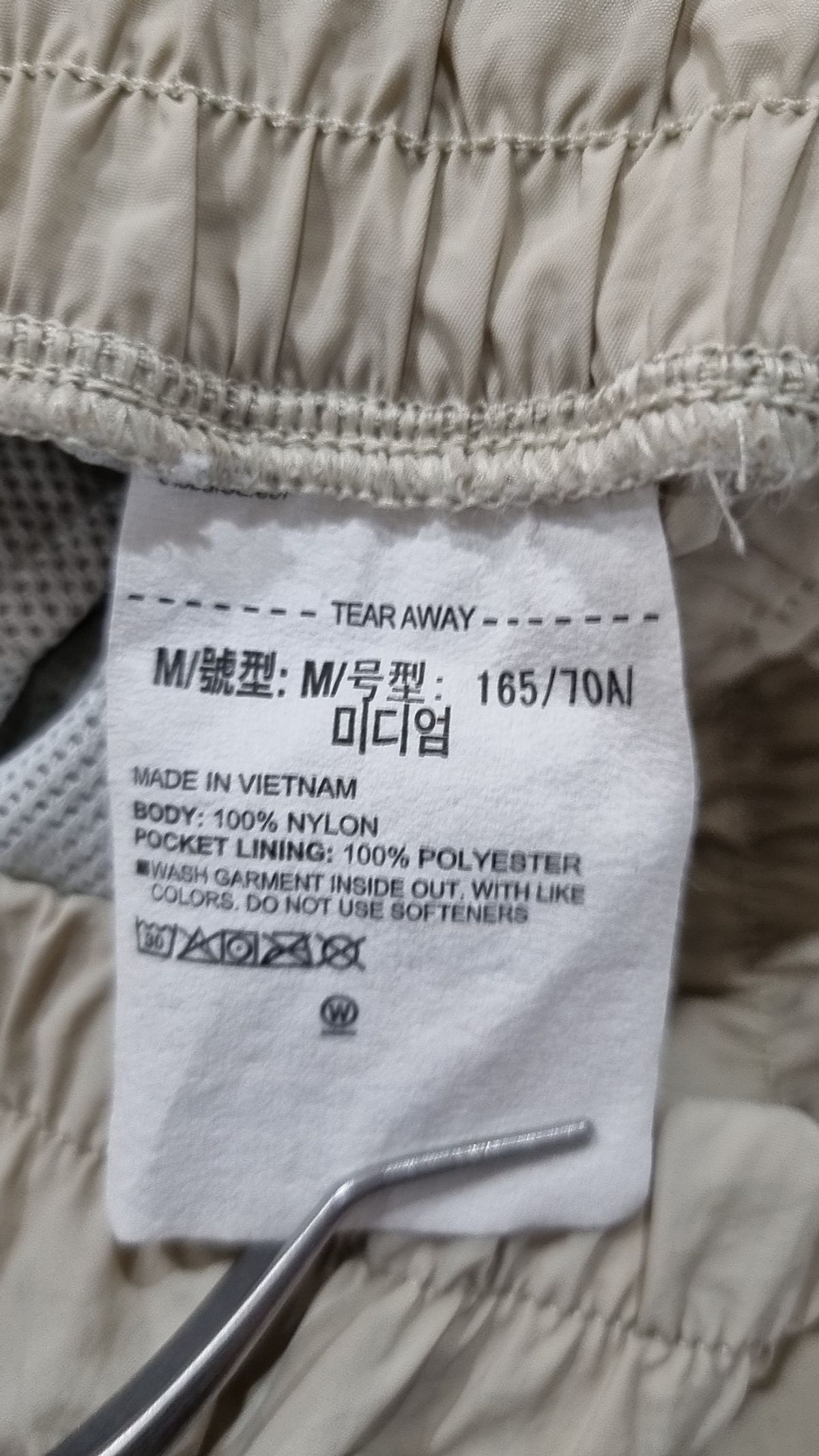 언더아머(UNDERARMOUR) 조거 팬츠 M