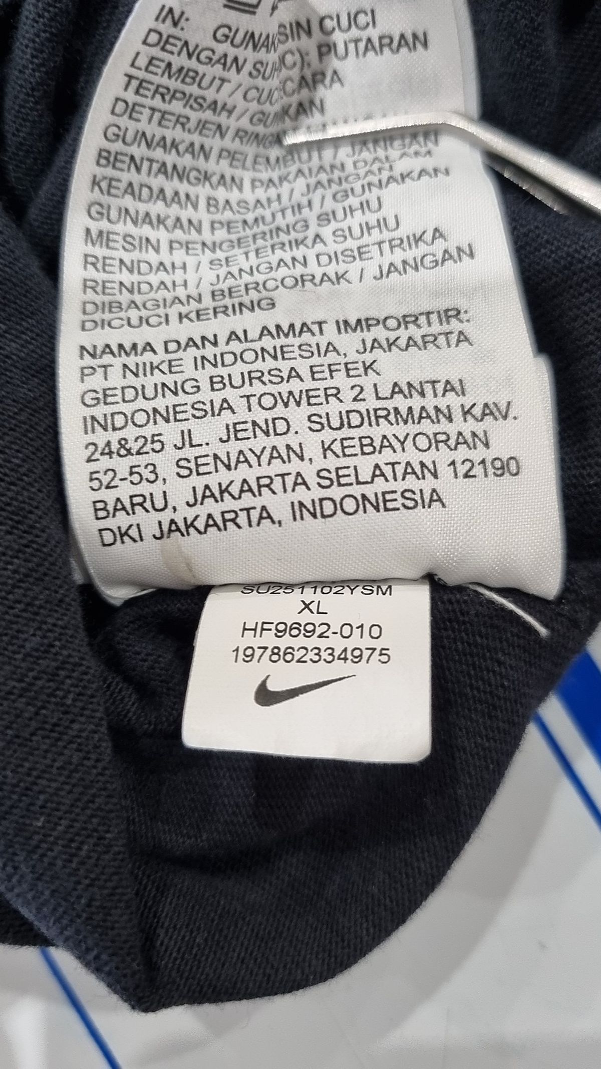 나이키(NIKE) 스포츠웨어 오버사이즈 반소매 티셔츠 W - 블랙 / HF9692-010 95