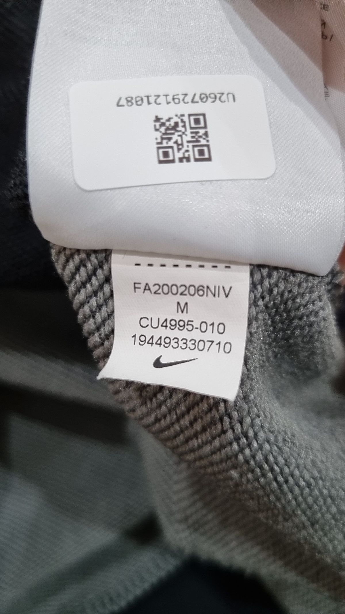 나이키(NIKE) 후드 티셔츠 M
