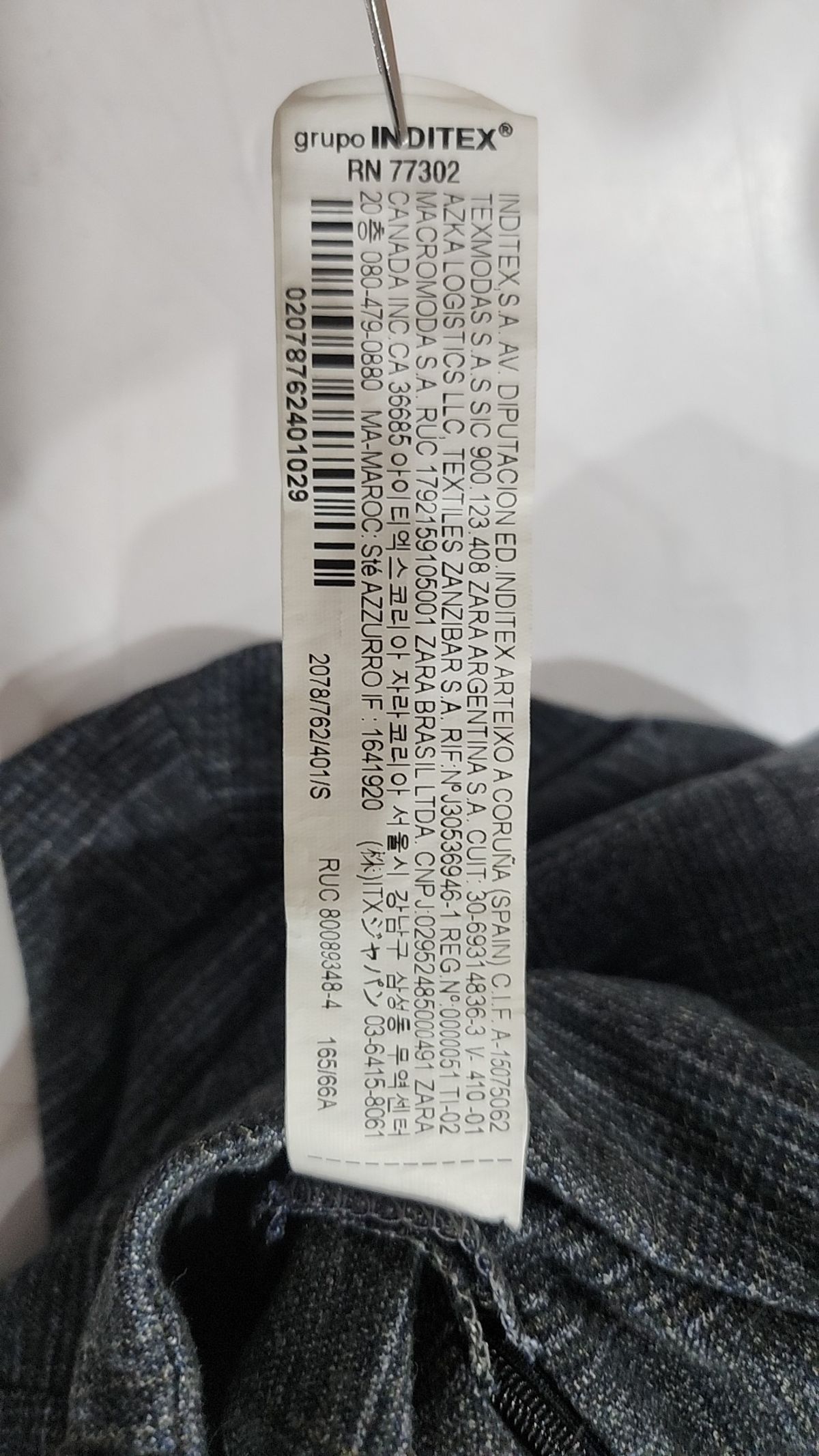 자라(ZARA) 미니스커트 S