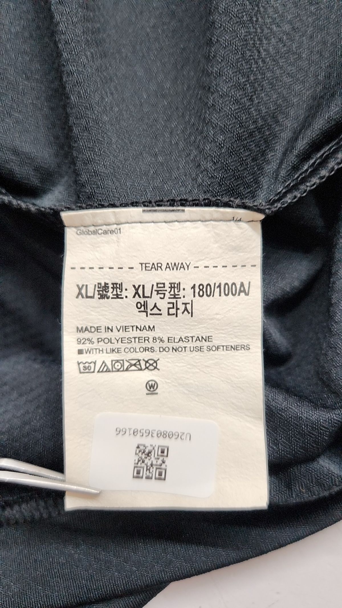 언더아머(UNDERARMOUR) 퍼포먼스 폴로 반팔티 (블랙) XL