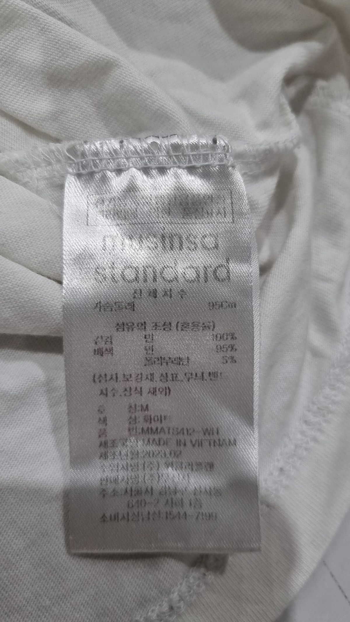 무신사 스탠다드(MUSINSA STANDARD) 반소매 티셔츠 95