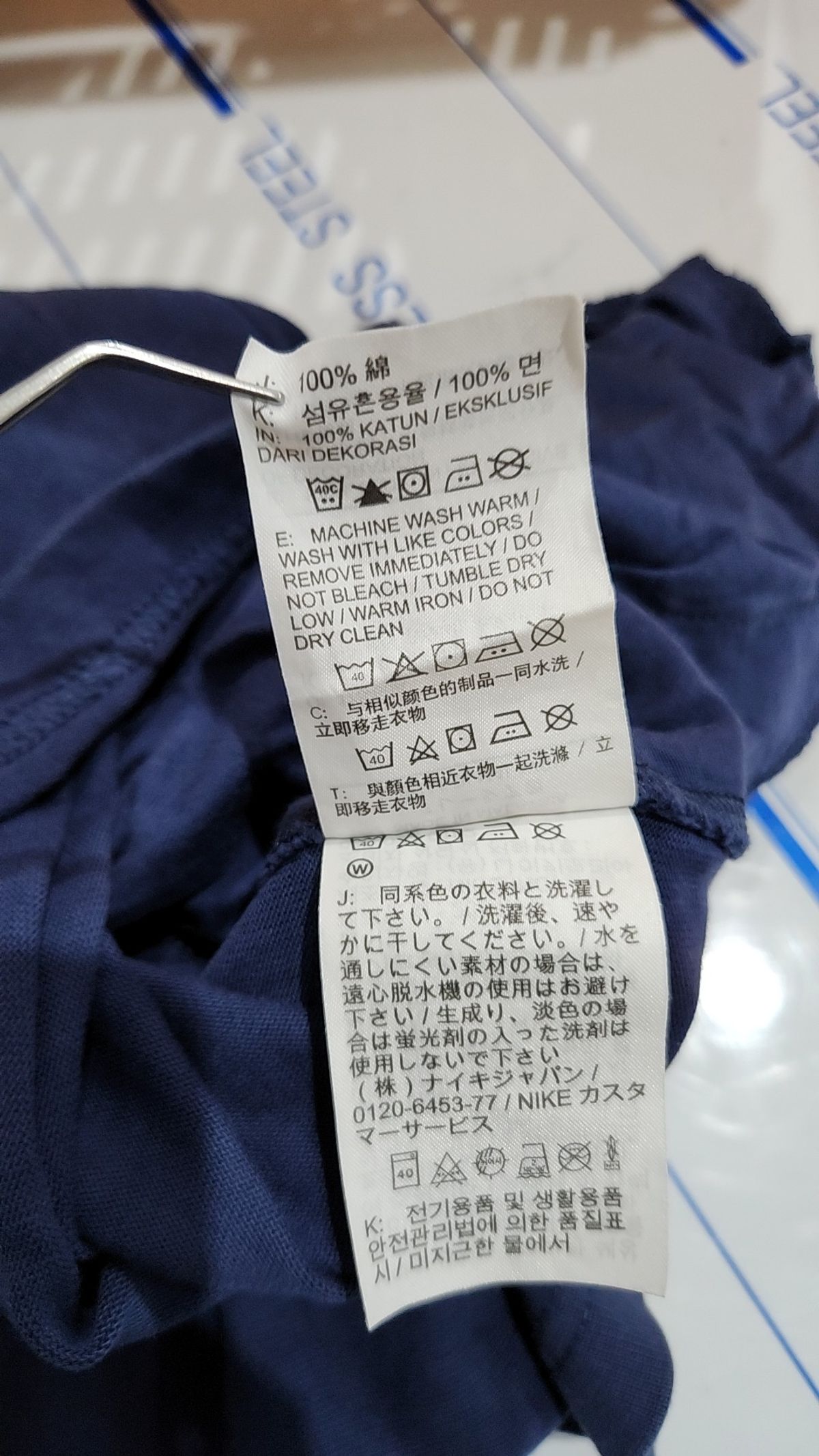 나이키(NIKE) 숏팬츠 L