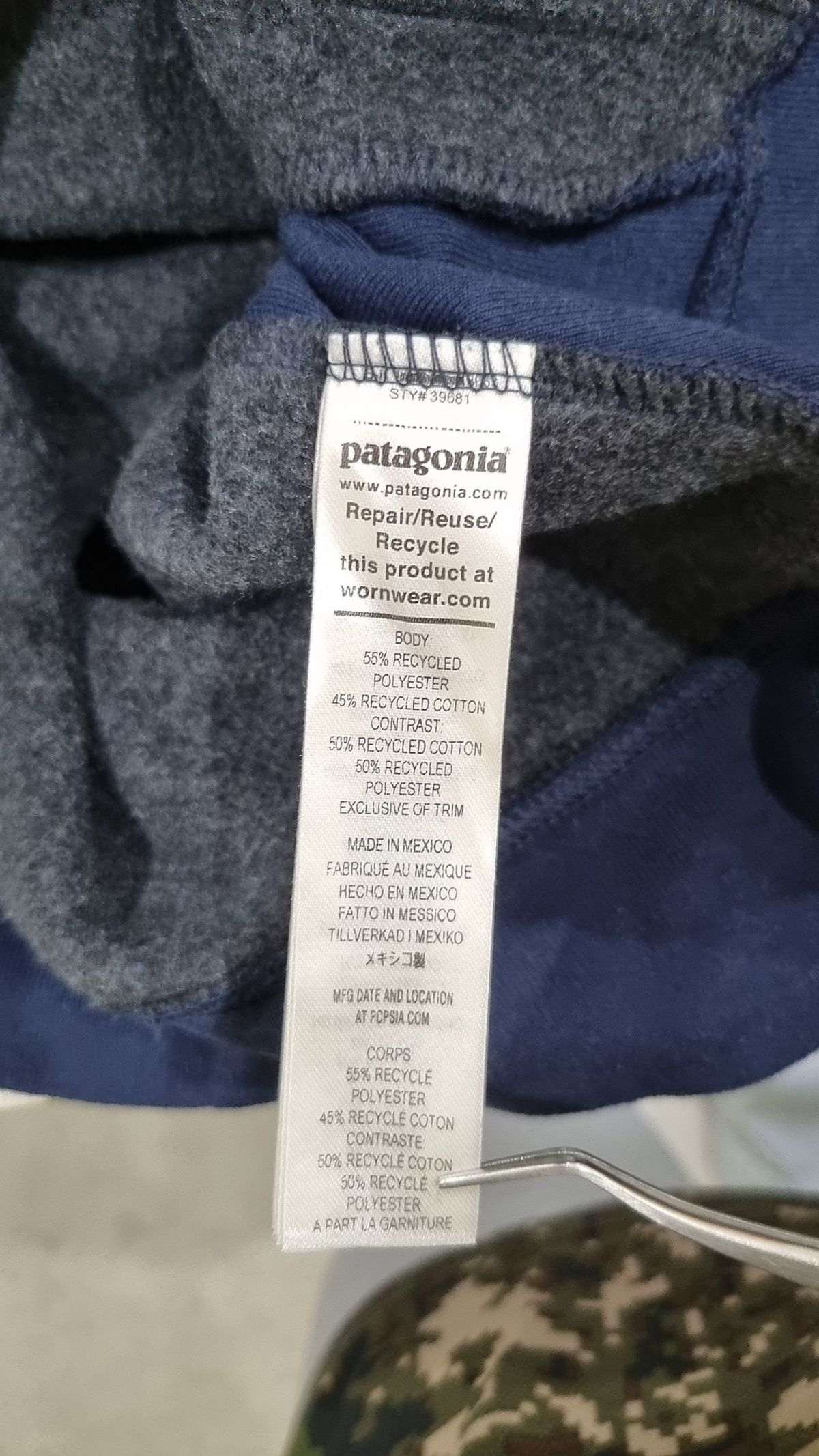 파타고니아(PATAGONIA) 후드 티셔츠 L