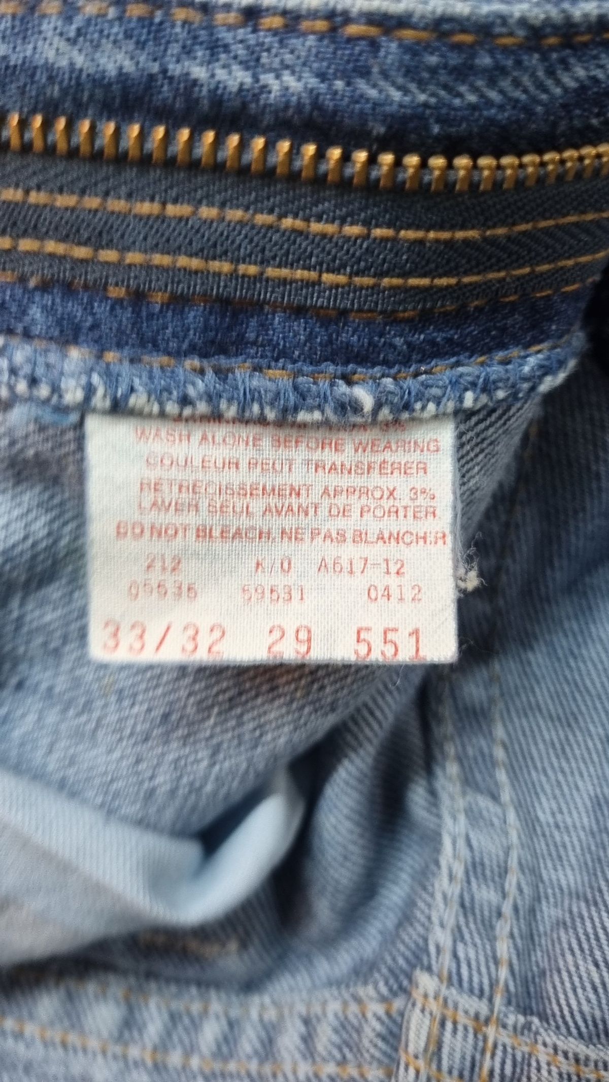 리바이스(LEVI'S) 청/데님 팬츠 33