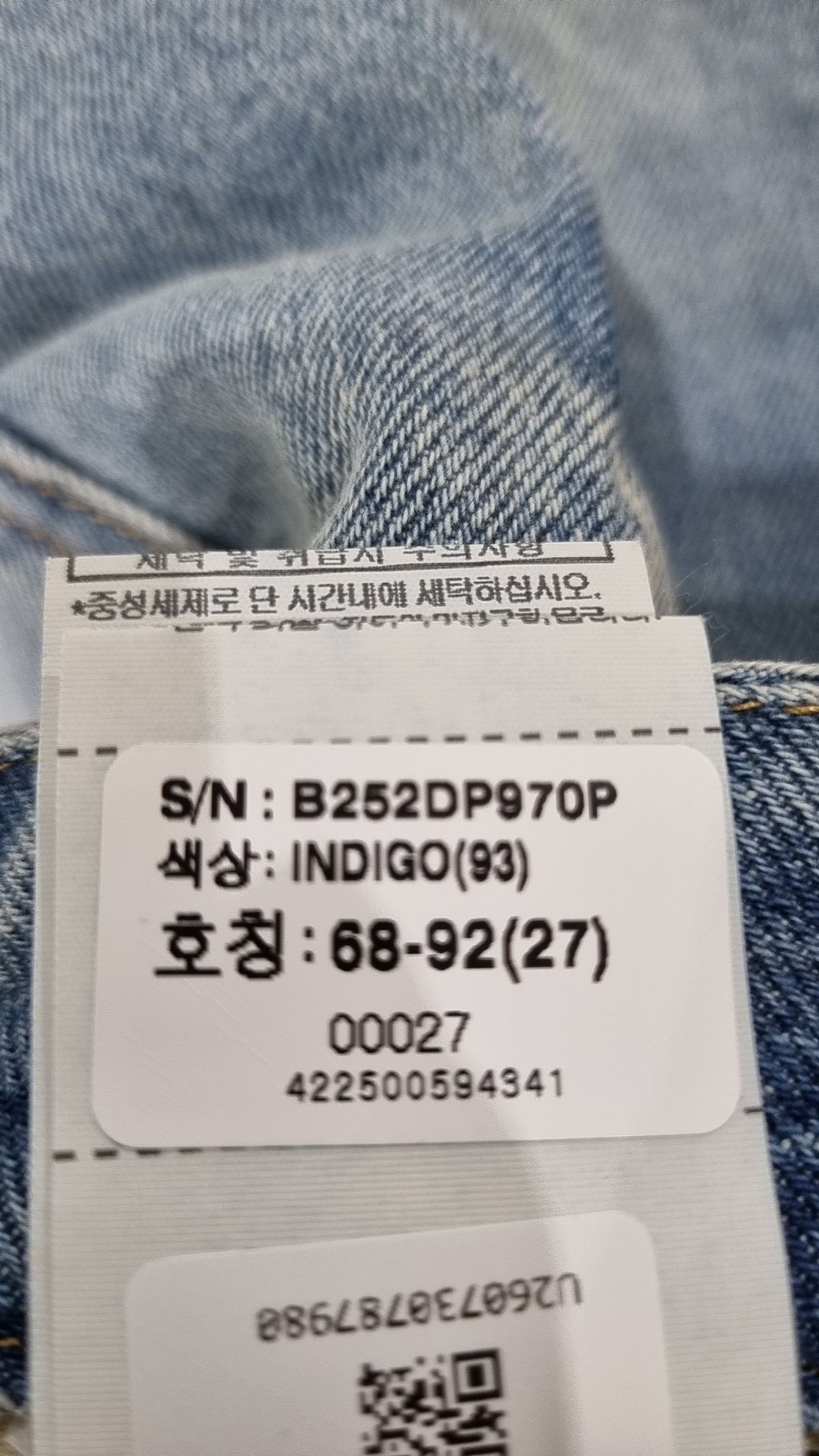 버커루(BUCKAROO) 여성 5부 M/L/WH/BK톤 구제 쇼츠 라이트 인디고 27