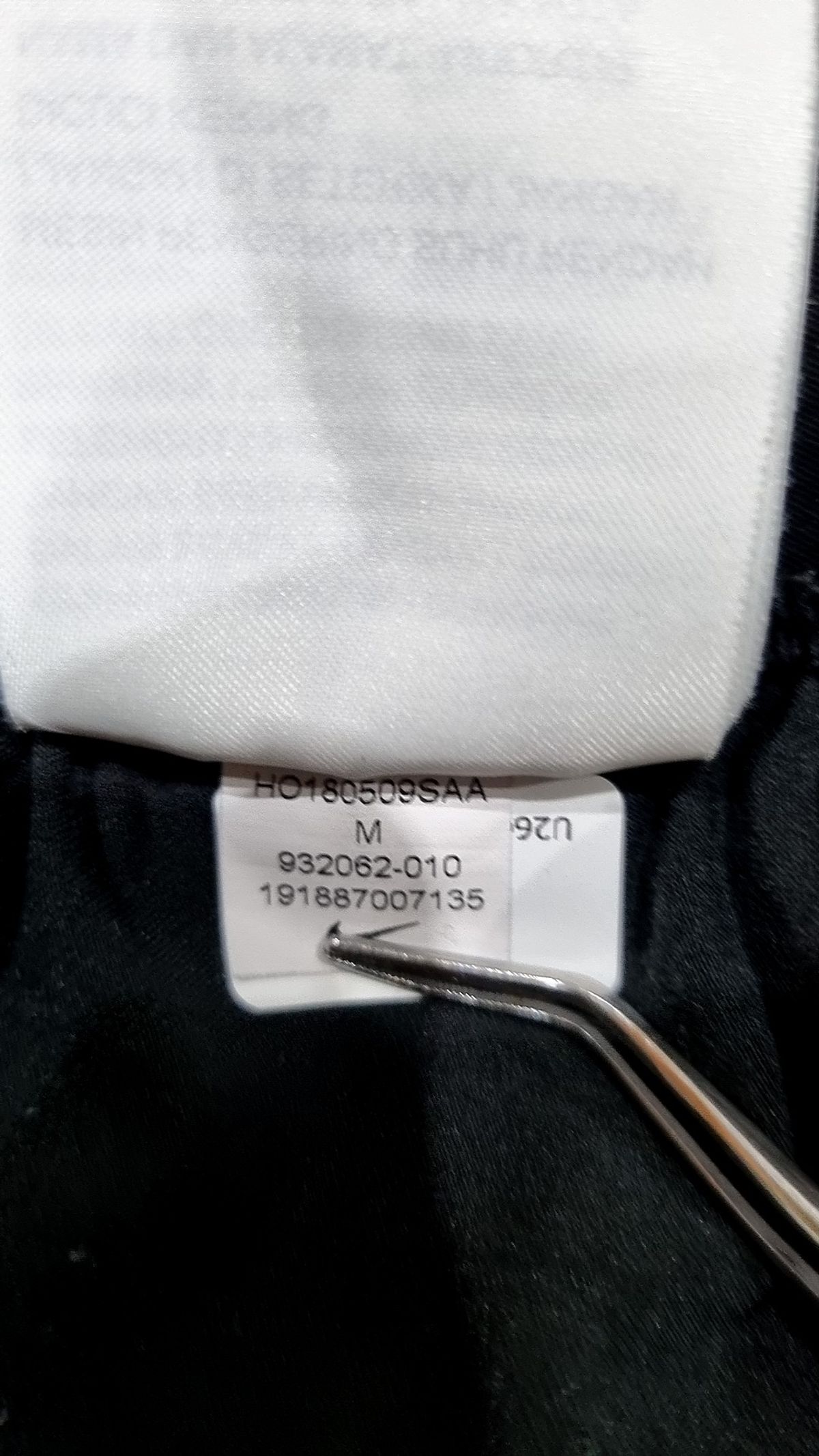 나이키(NIKE) 트레이닝 팬츠 70