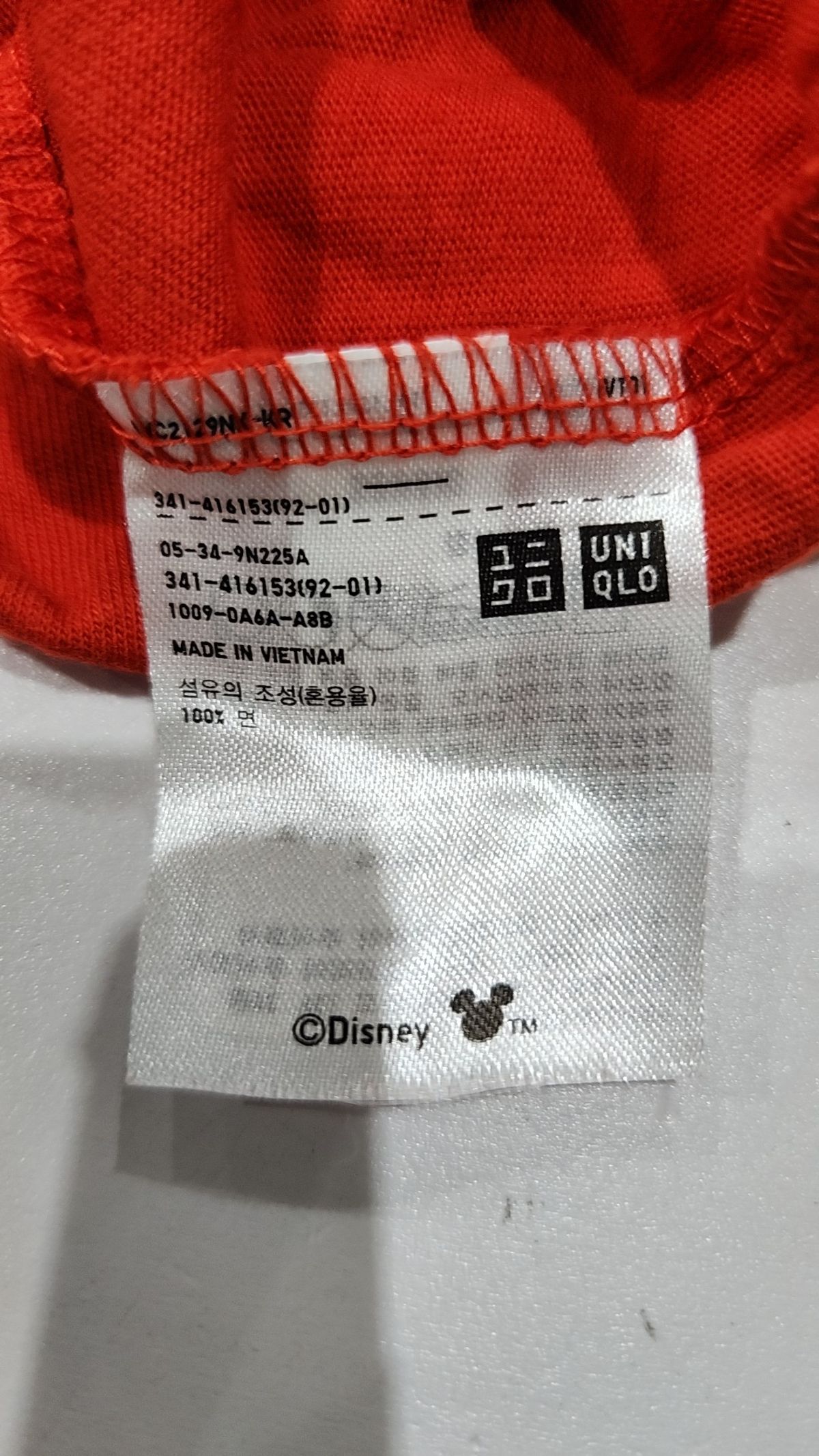 유니클로 x 디즈니(UNIQLO x Disney) 반소매 티셔츠 XL