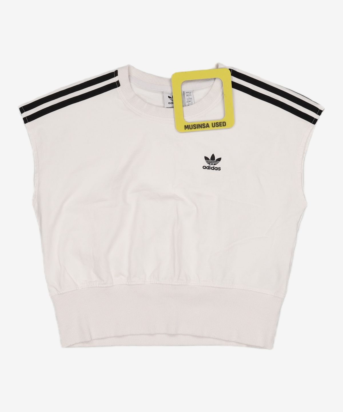아디다스(ADIDAS) 베스트 S