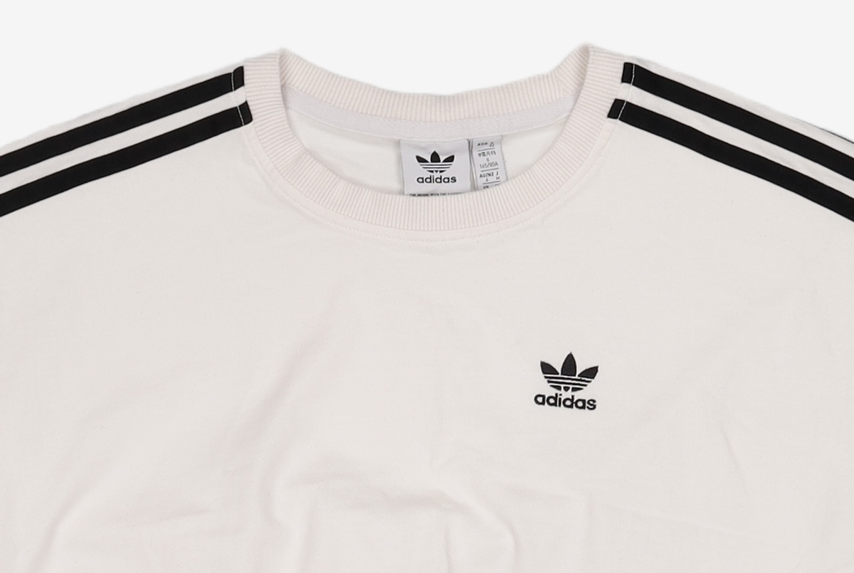 아디다스(ADIDAS) 베스트 S