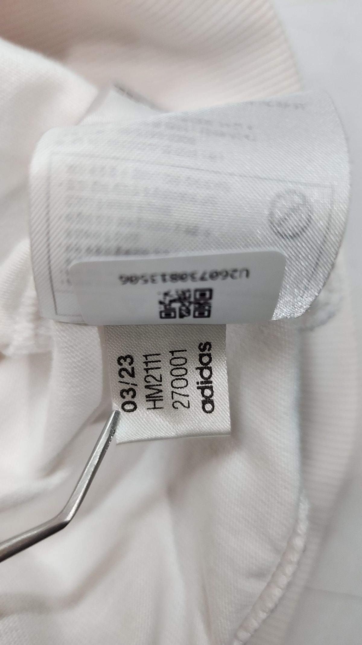 아디다스(ADIDAS) 베스트 S
