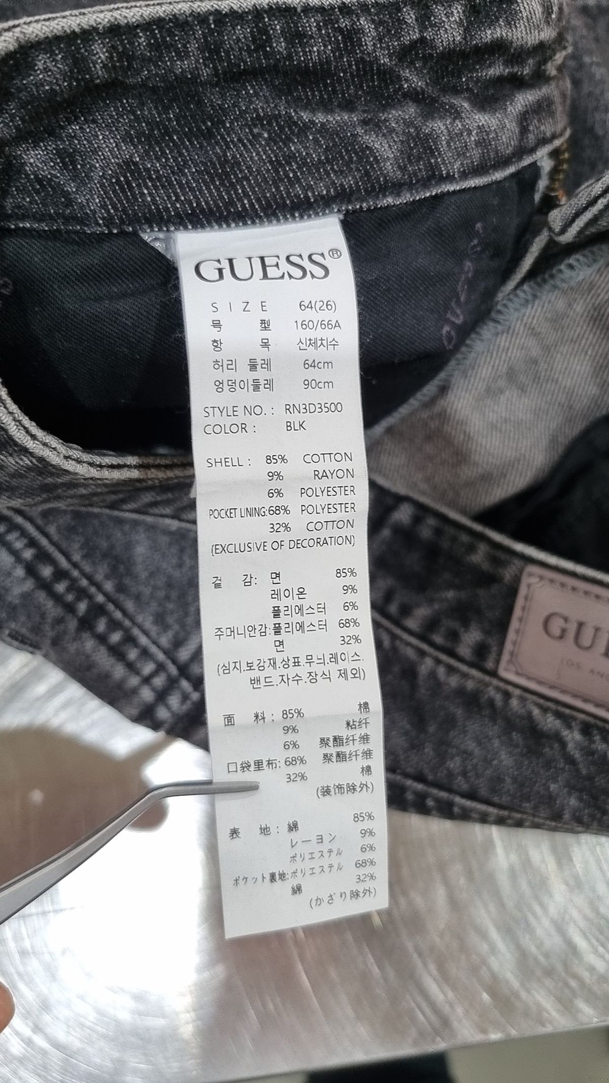 게스(GUESS) 미니스커트 26