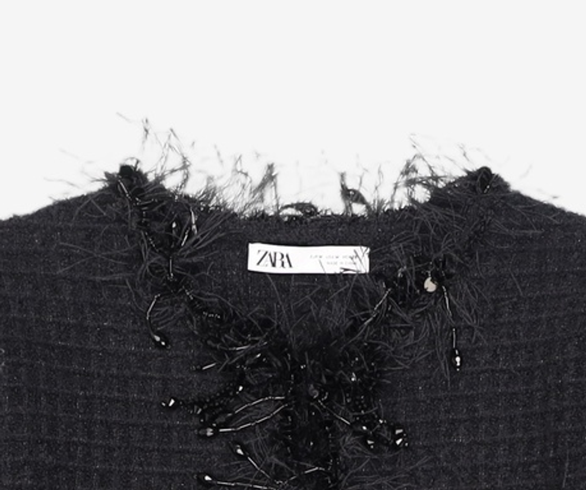 자라(ZARA) 카디건 M