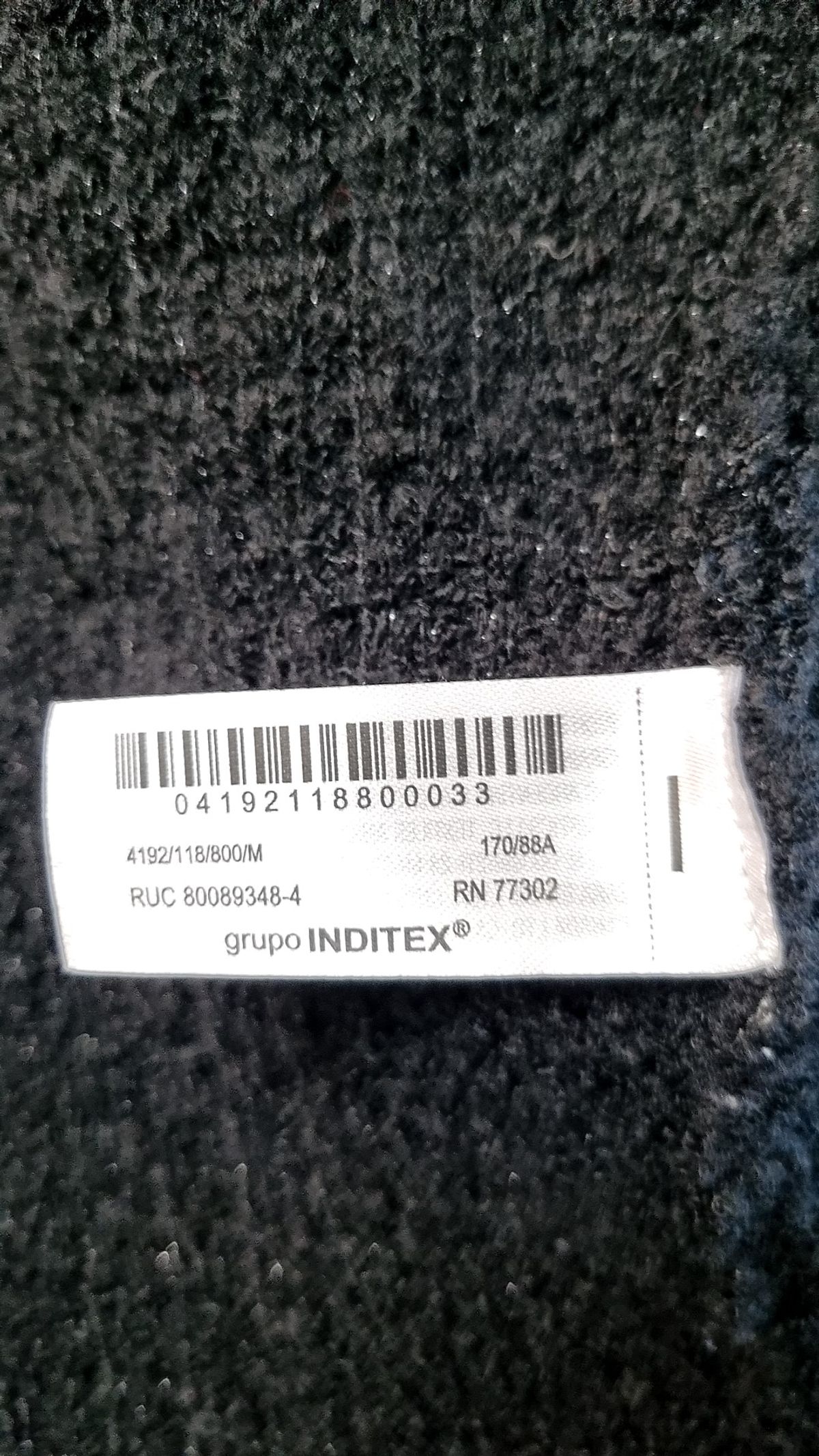 자라(ZARA) 카디건 M