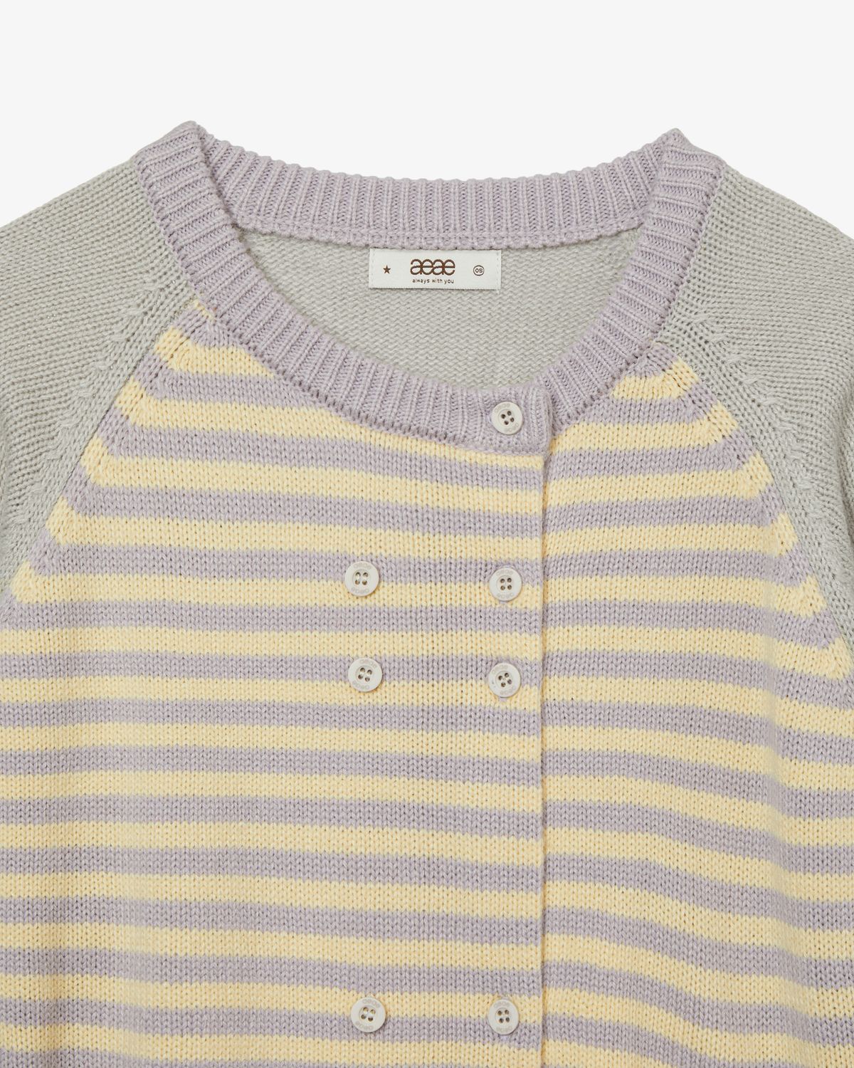 에이이에이이(AEAE) STRIPE BLOCK CARDIGAN [YELLOW]