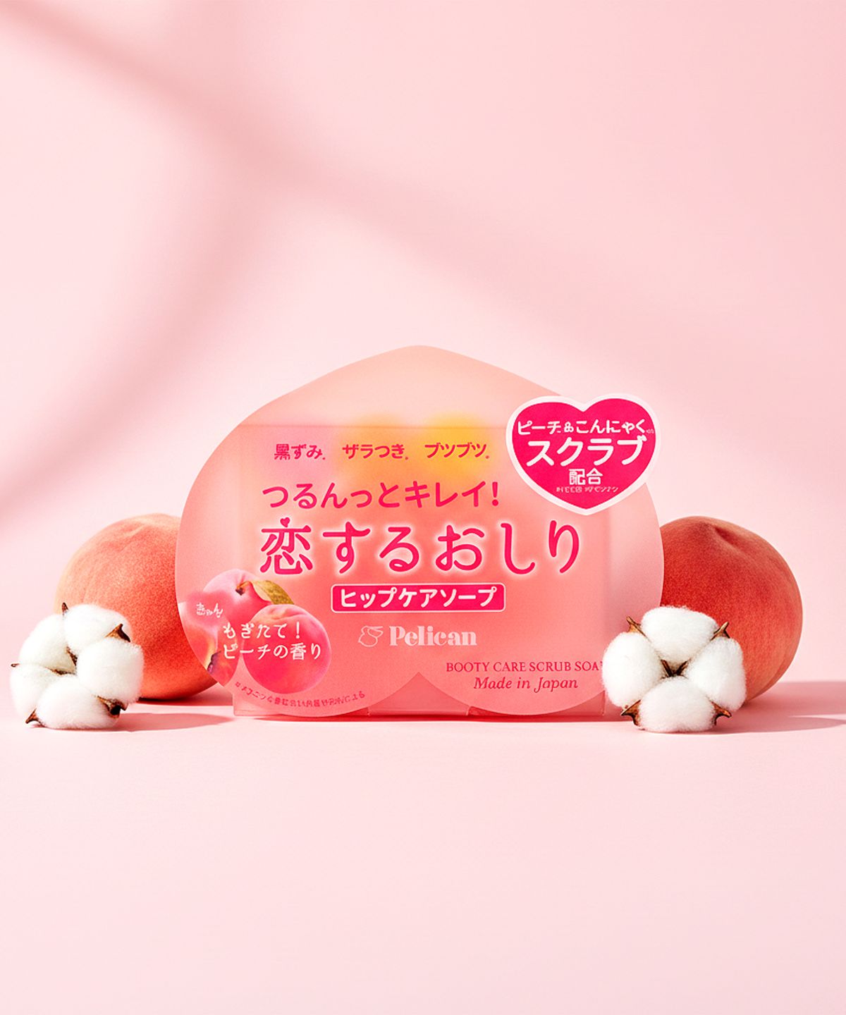 펠리칸솝(PELICANSOAP) 펠리칸솝 사랑에 빠진 엉덩이비누 80g