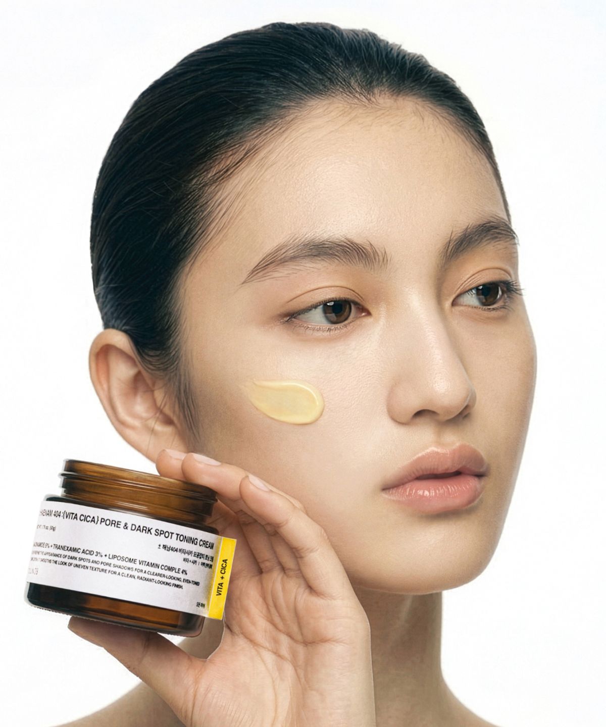 톤28(TOUN28) 비타시카 모공잡티 토닝 크림 50g