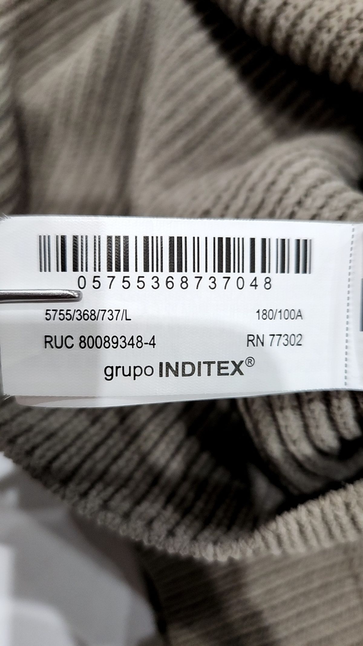 자라(ZARA) 니트/스웨터 L