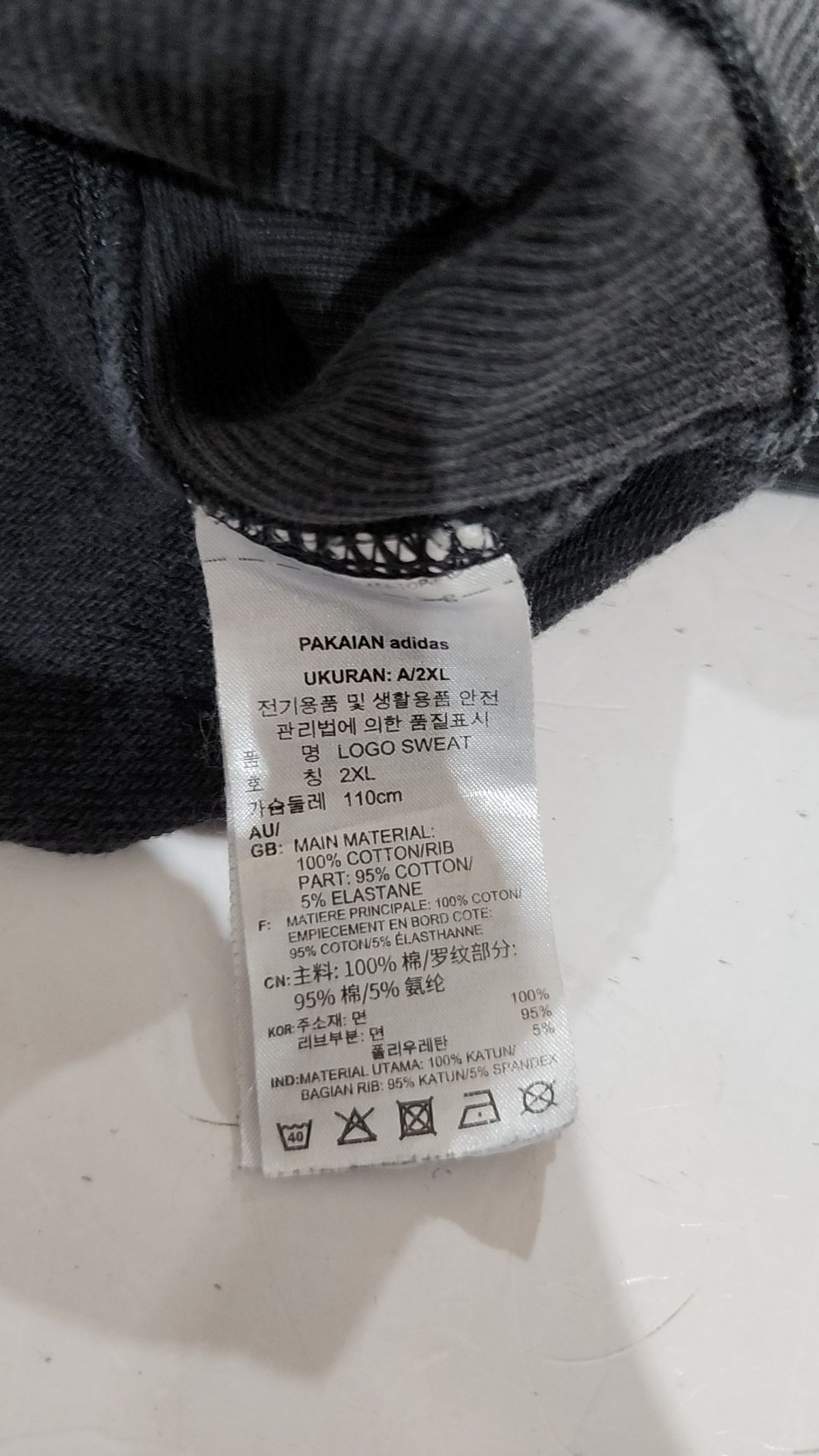 아디다스(ADIDAS) 맨투맨/스웨트셔츠 XXL