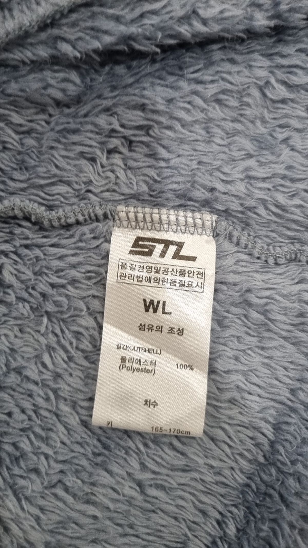 에스티엘(STL) 플리스 L