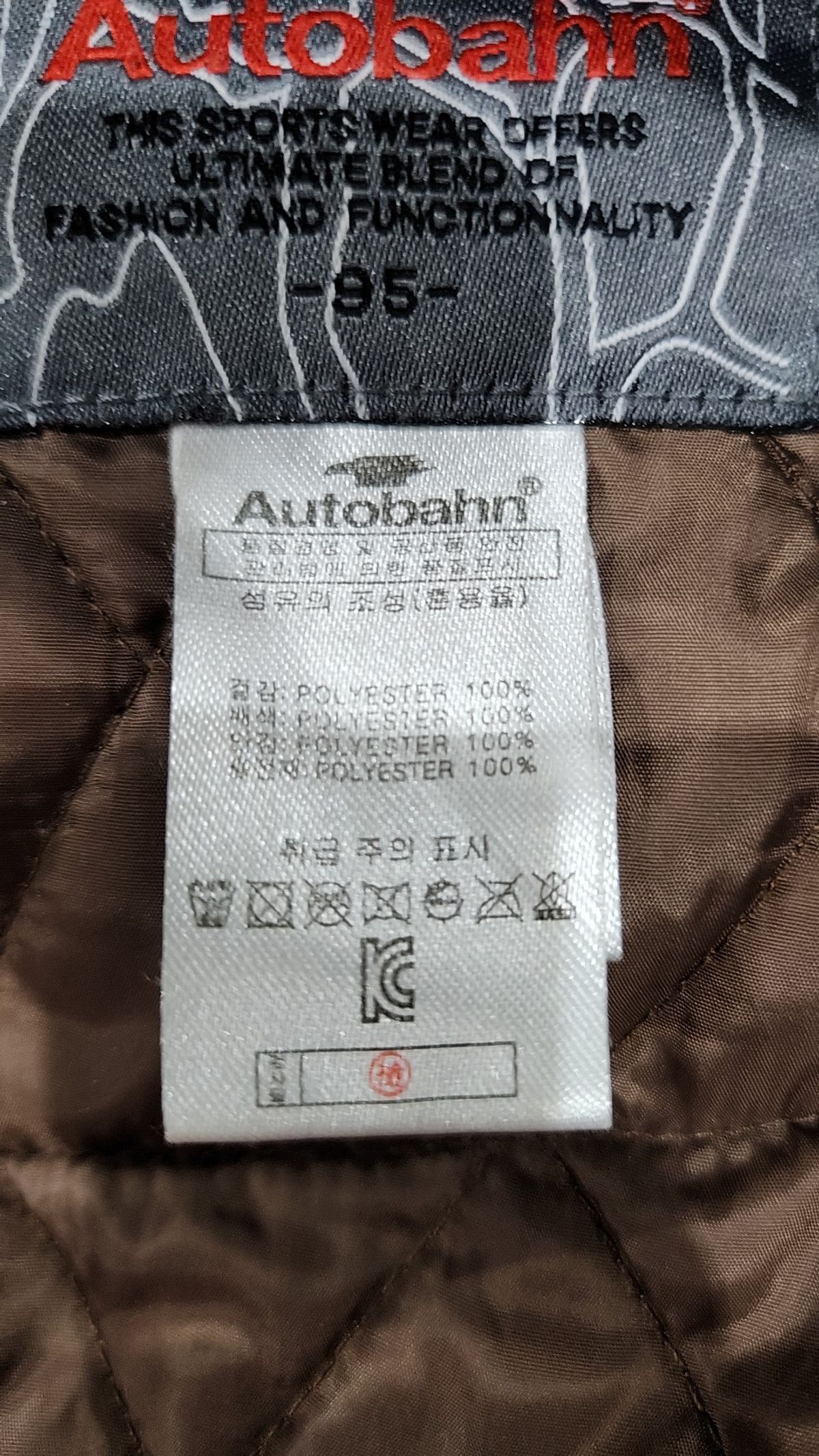 아우토반(Autobahn) 기타 점퍼/재킷 95