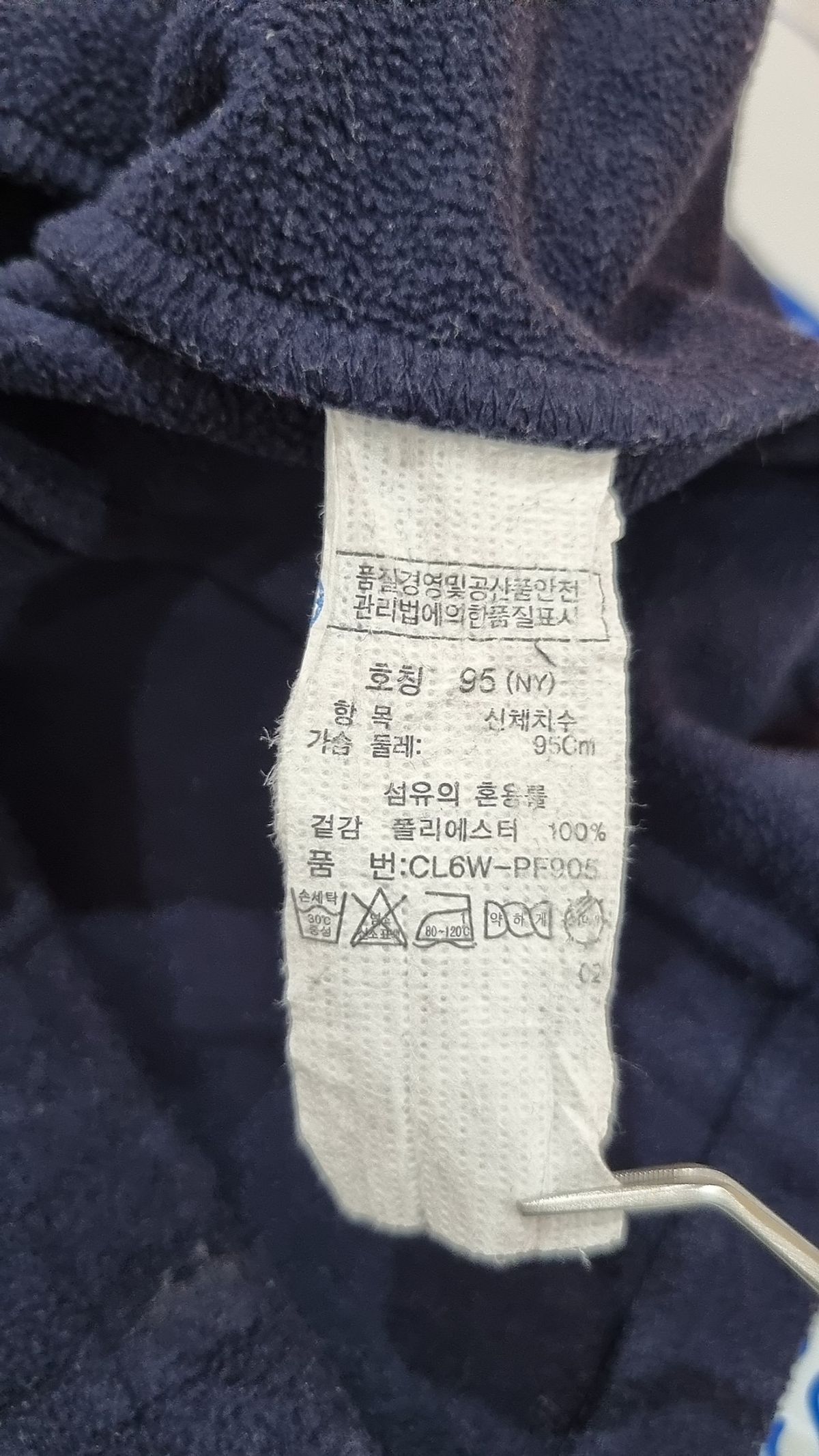 크로커다일(CROCODILE) 베스트 95