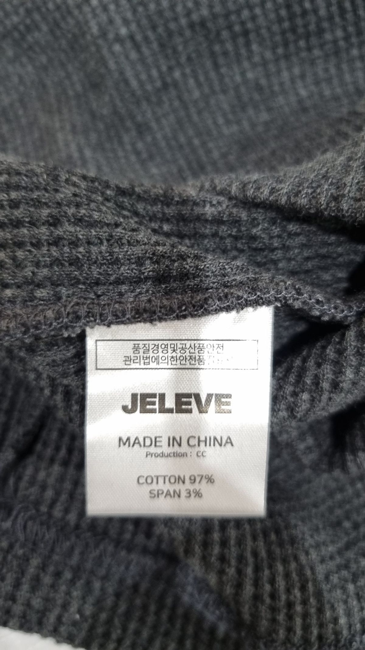 제이엘브(JELEVE) 반소매 티셔츠 M