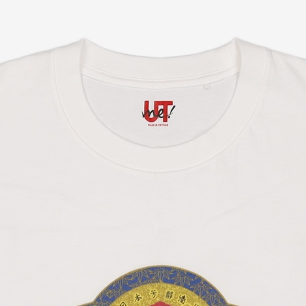 유니클로(UNIQLO) 반소매 티셔츠 L