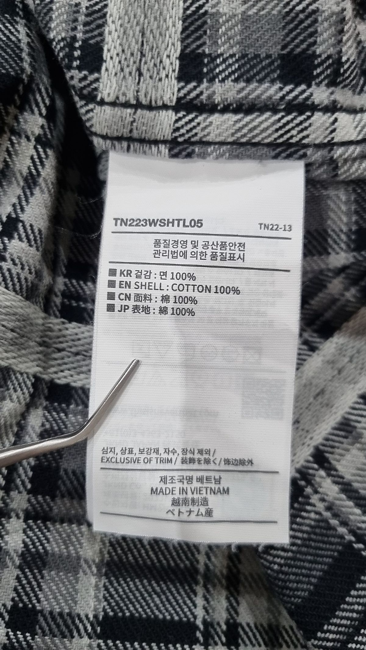 디스이즈네버댓(THISISNEVERTHAT) African Check Shirt Black M